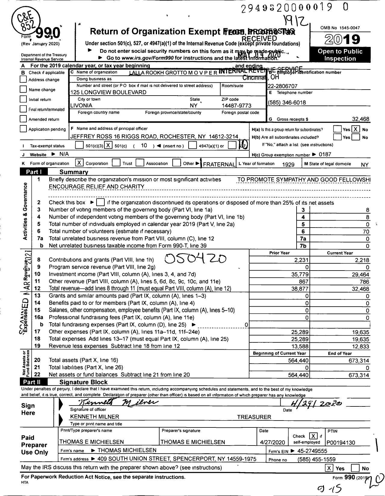 Image of first page of 2019 Form 990O for Lalla Rookh Grotto