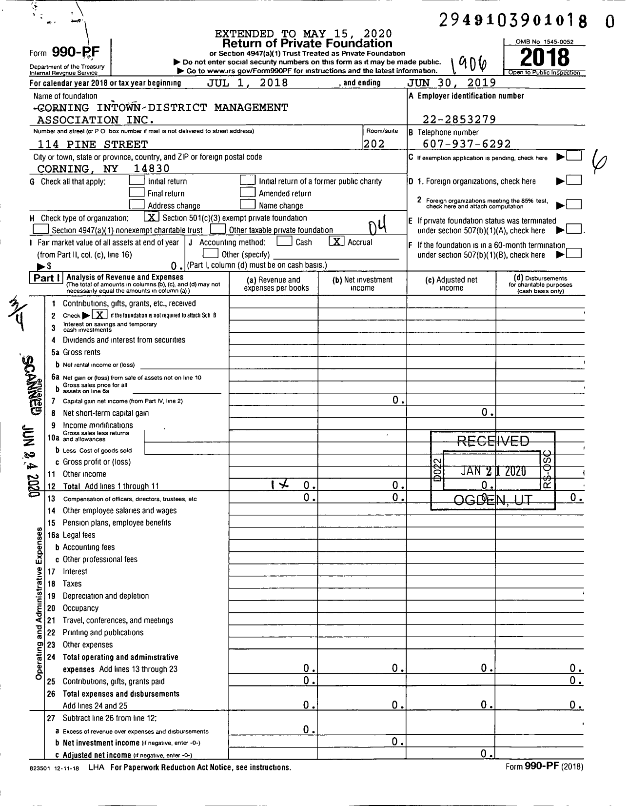 Image of first page of 2018 Form 990PR for Corning Intown District Management Association