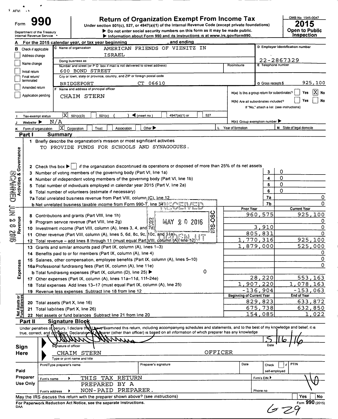 Image of first page of 2015 Form 990 for American Friends of Viznitz in Israel