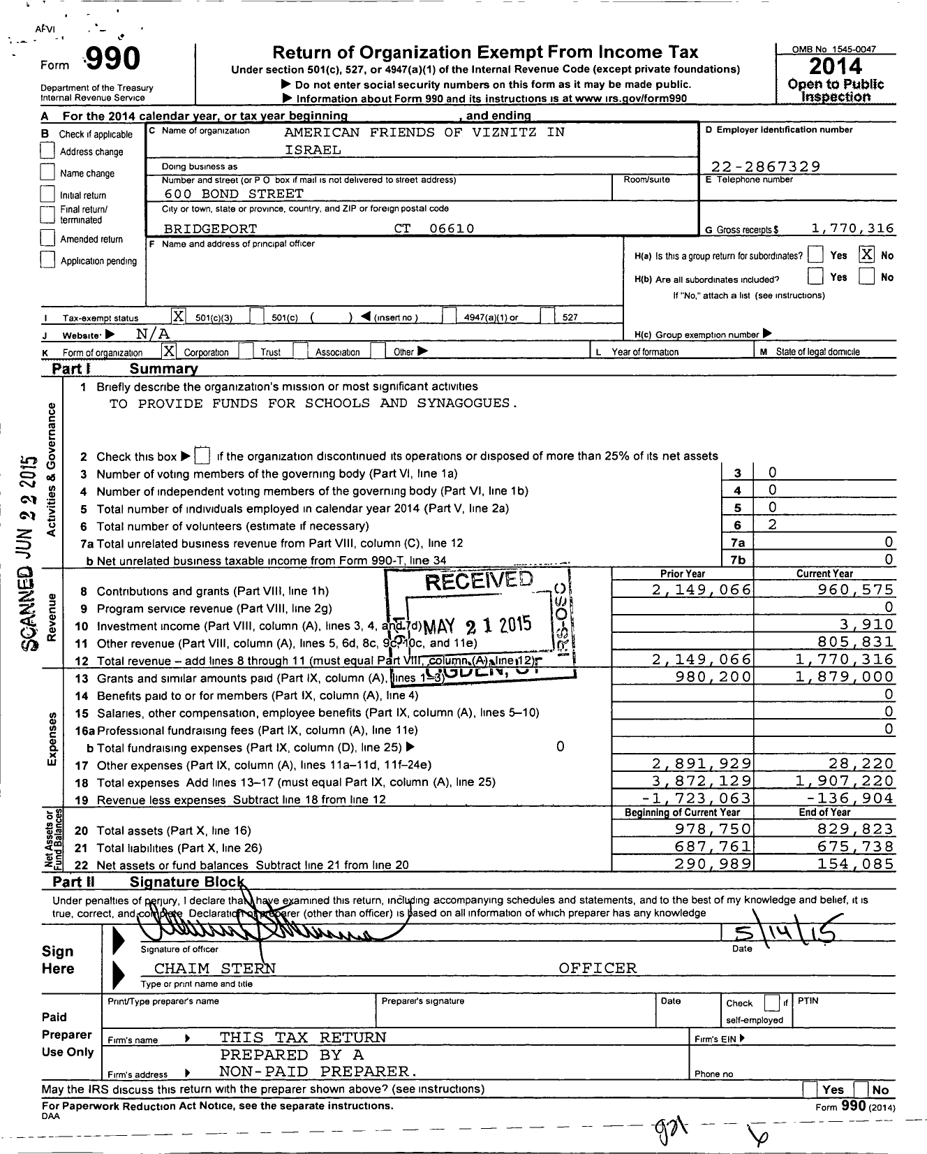 Image of first page of 2014 Form 990 for American Friends of Viznitz in Israel