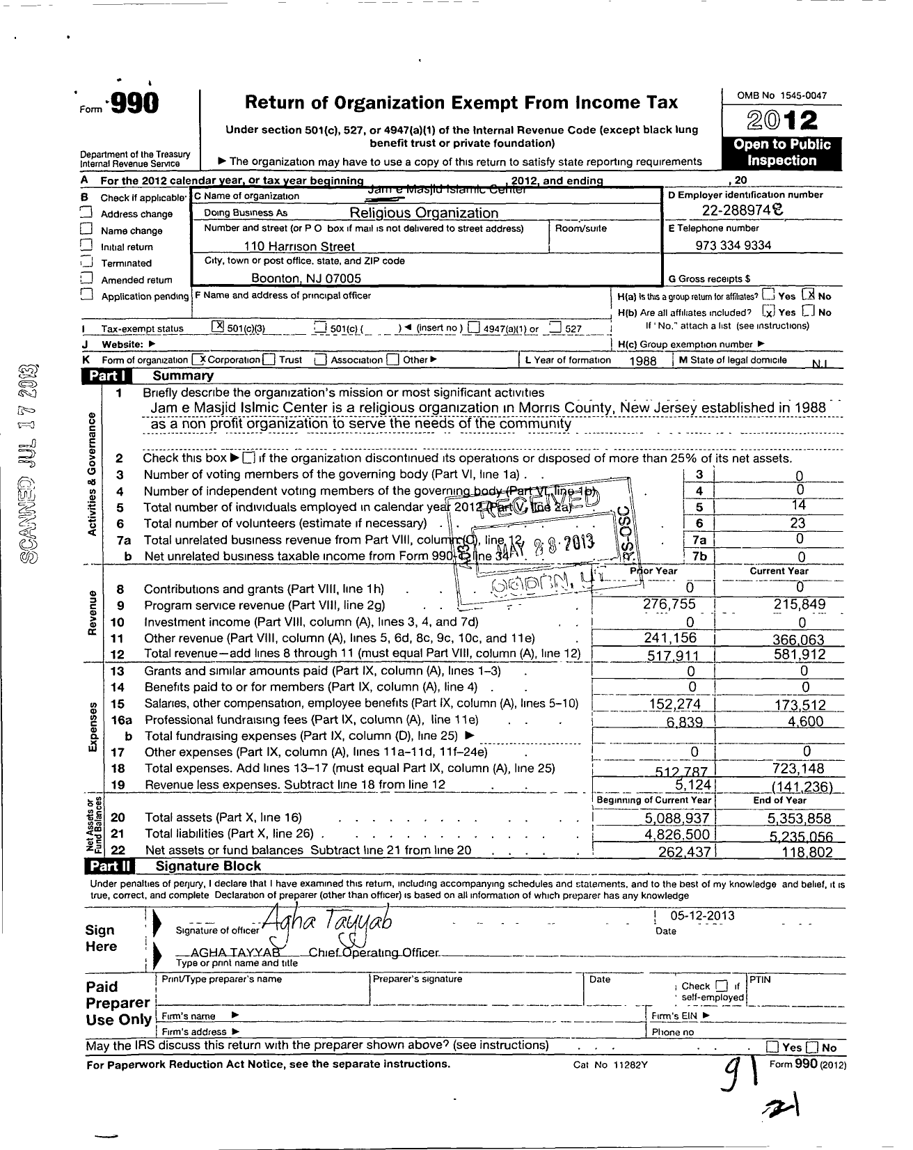 Image of first page of 2012 Form 990 for Jam E Masjid Islamic Center