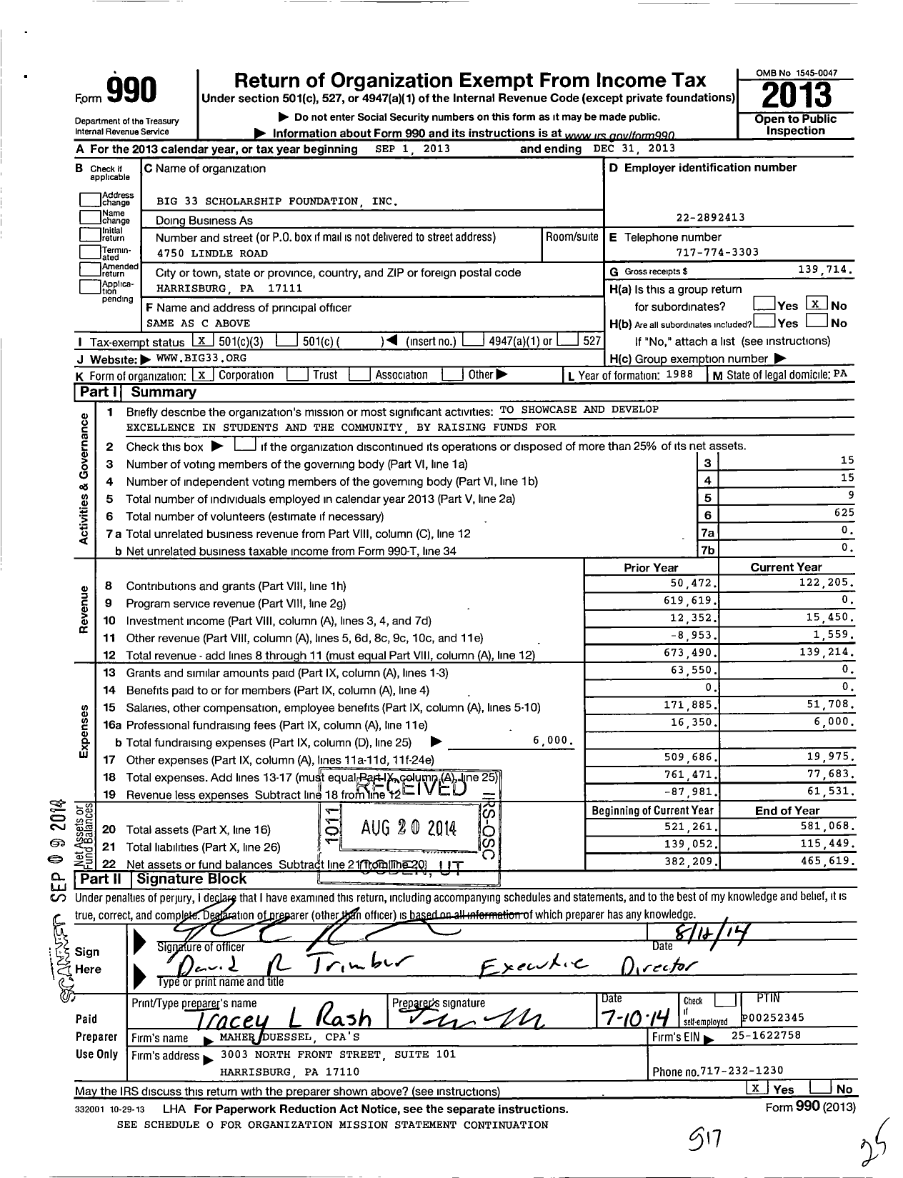 Image of first page of 2013 Form 990 for Big 33 Scholarship Foundation