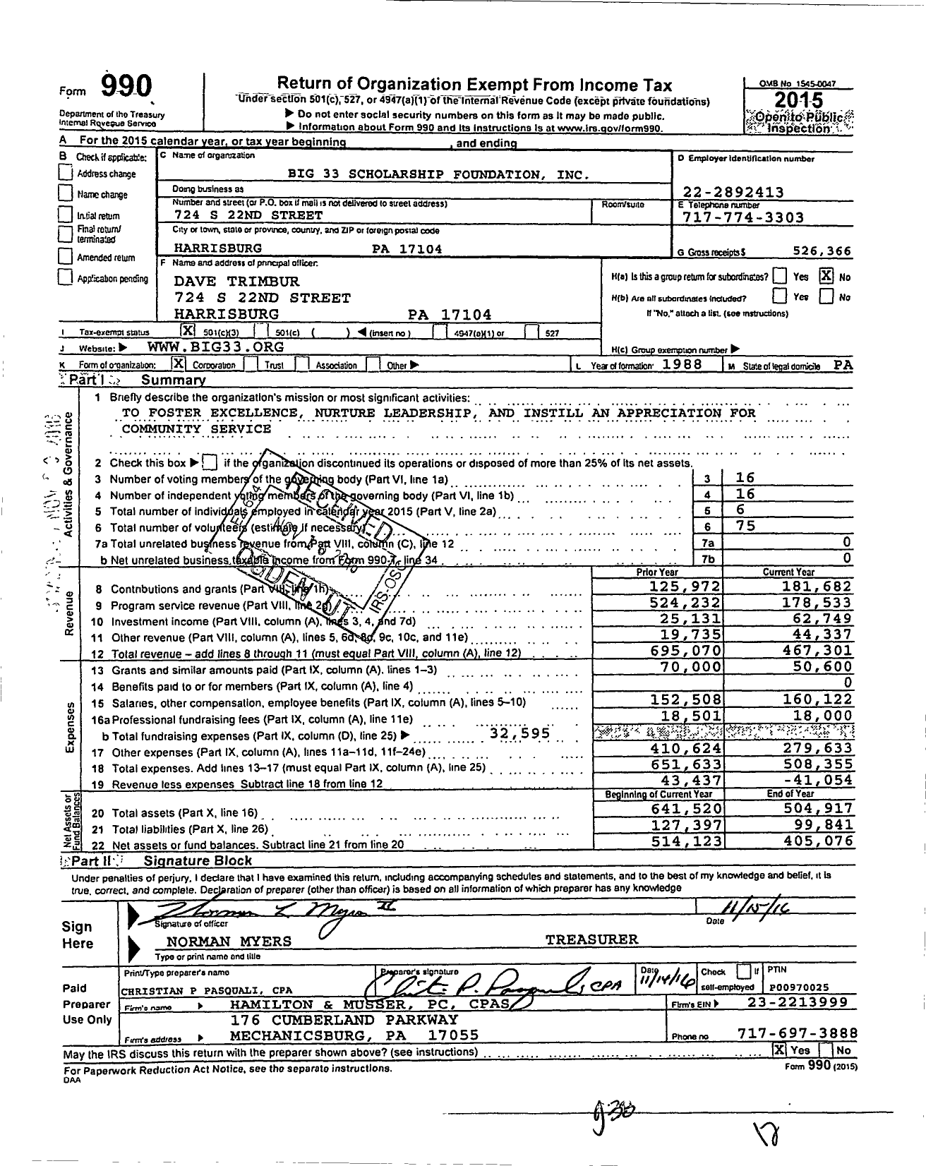 Image of first page of 2015 Form 990 for Big 33 Scholarship Foundation