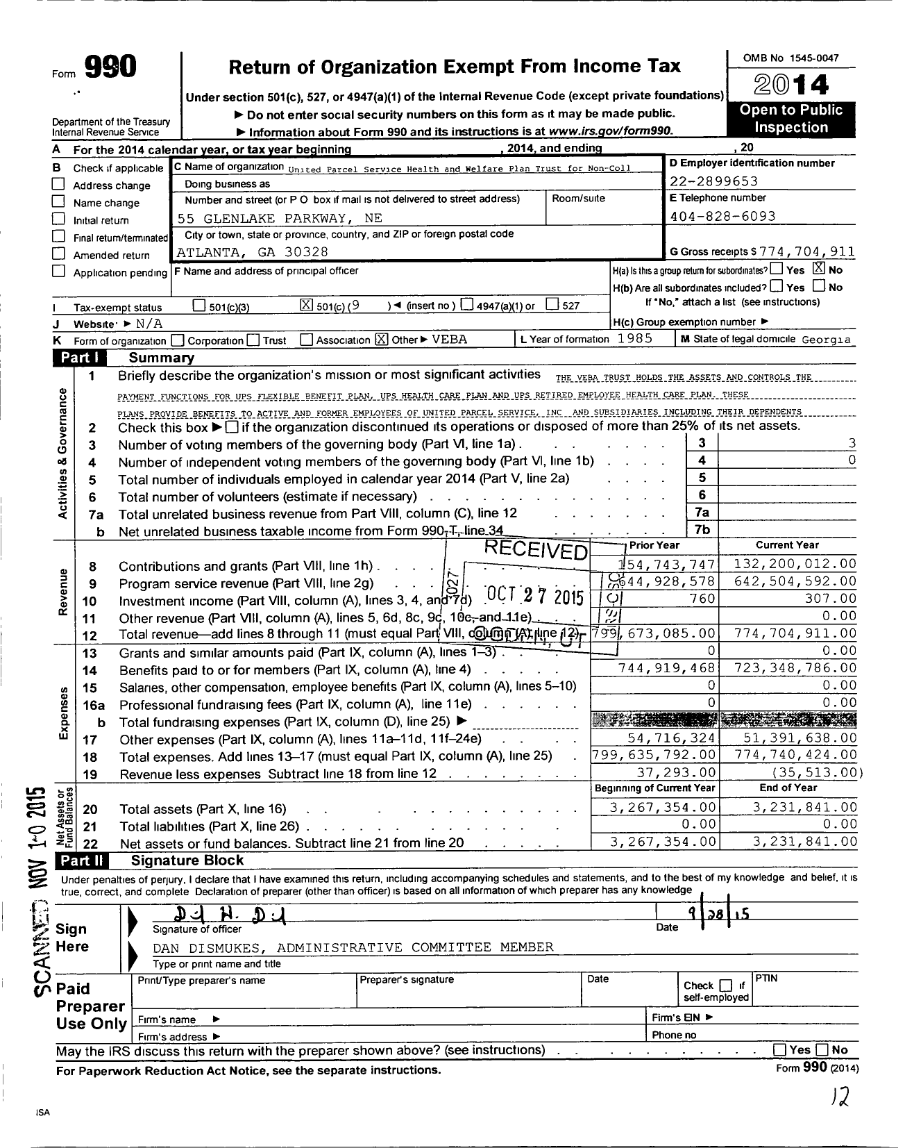 Image of first page of 2014 Form 990O for United Parcel Service Health and Welfare Plan Trust For Non-Collect