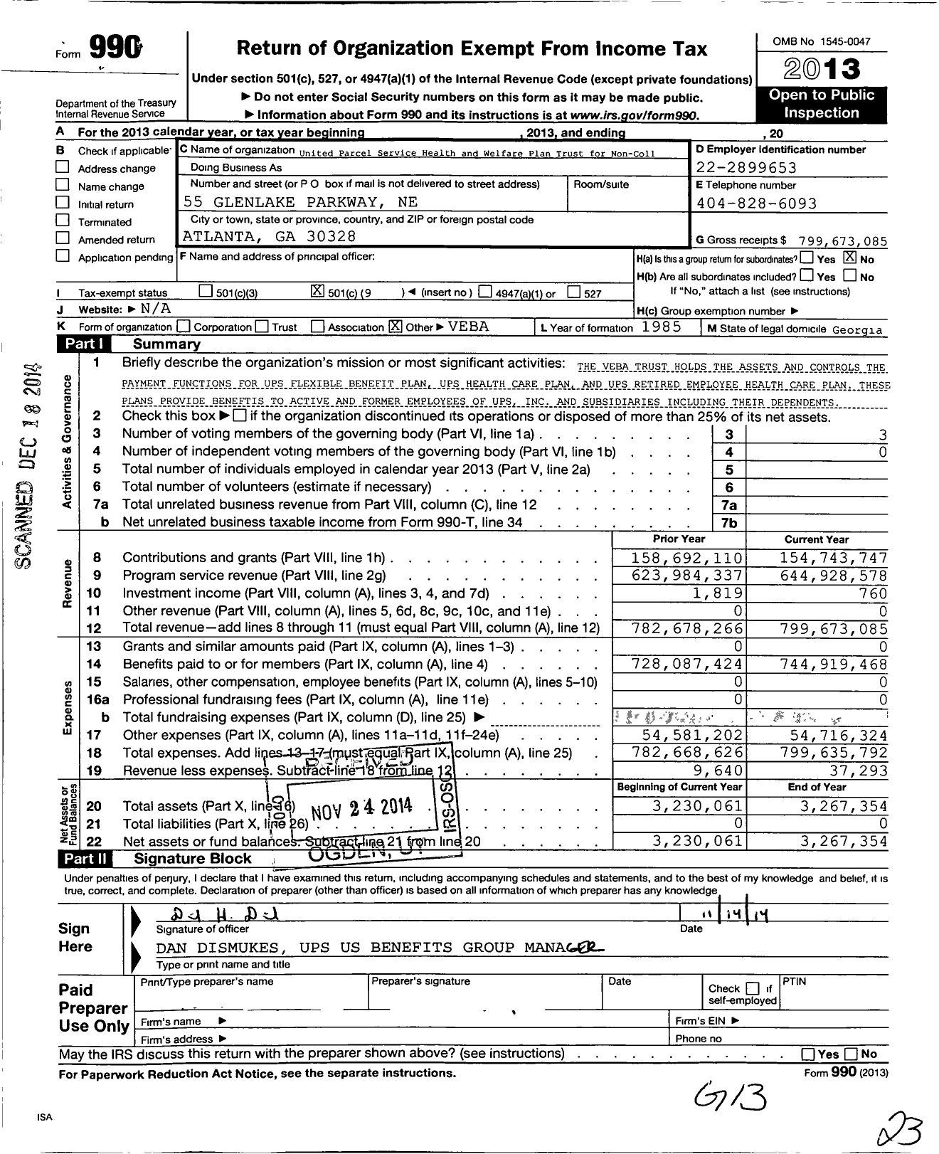 Image of first page of 2013 Form 990O for United Parcel Service Health and Welfare Plan Trust For Non-Collect