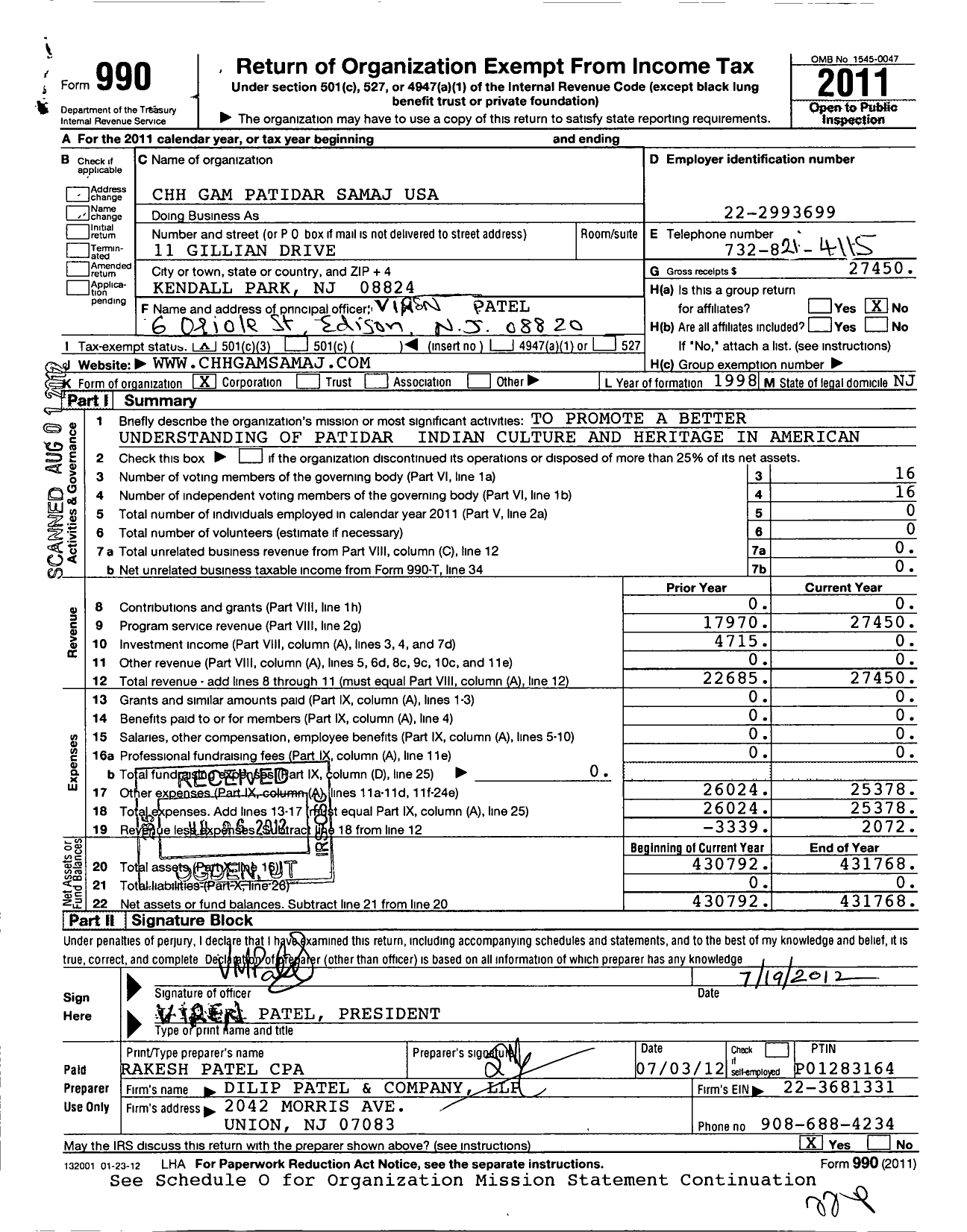 Image of first page of 2011 Form 990 for CHH Gam Patidar Samaj USA