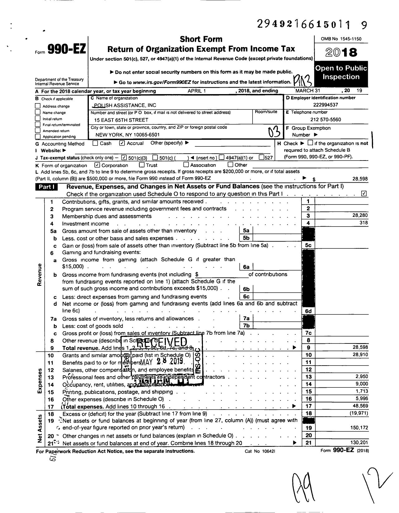 Image of first page of 2018 Form 990EZ for Polish Assistance