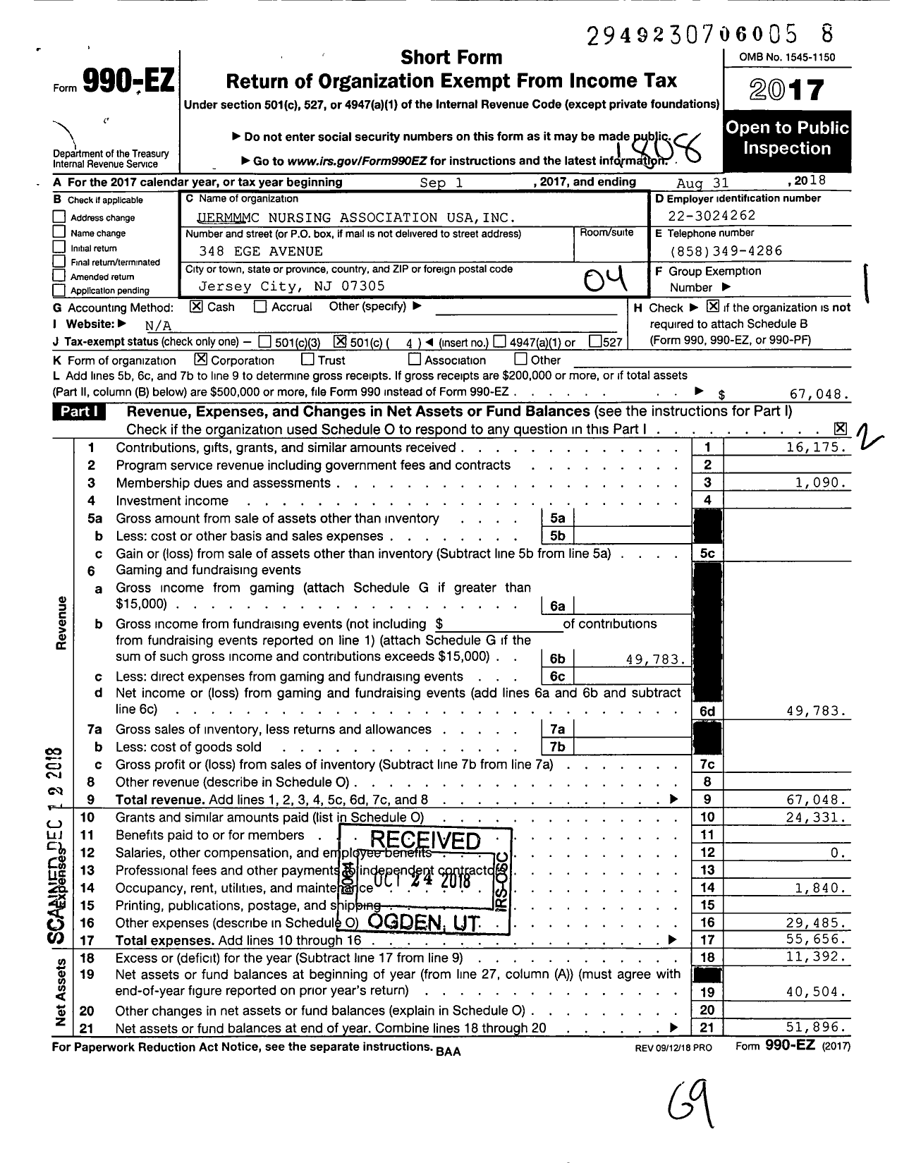 Image of first page of 2017 Form 990EO for Foundation of the Uermmmc Nursing Alumni Association USA