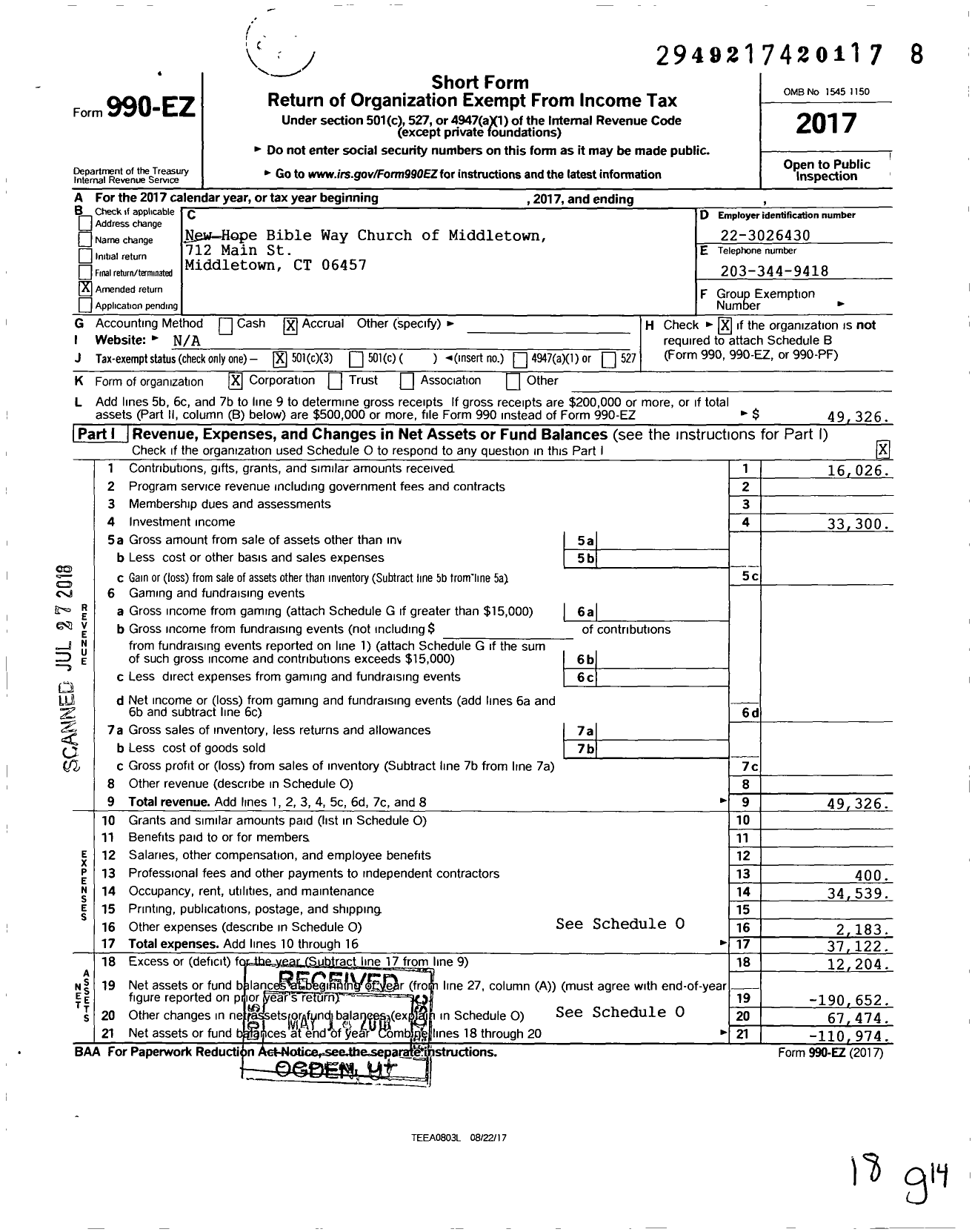 Image of first page of 2017 Form 990EZ for New Hope Bible Way Church of Middletown