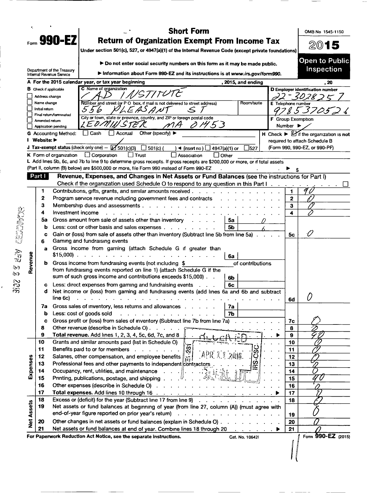 Image of first page of 2015 Form 990EZ for Cad Institute