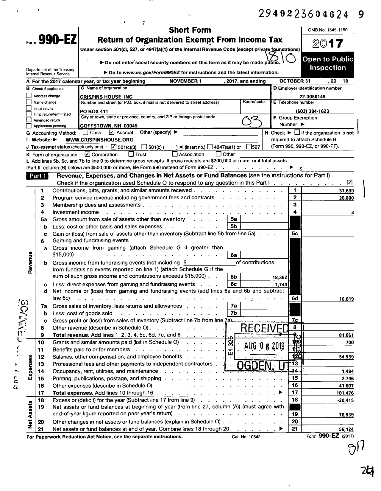 Image of first page of 2017 Form 990EZ for Crispins House