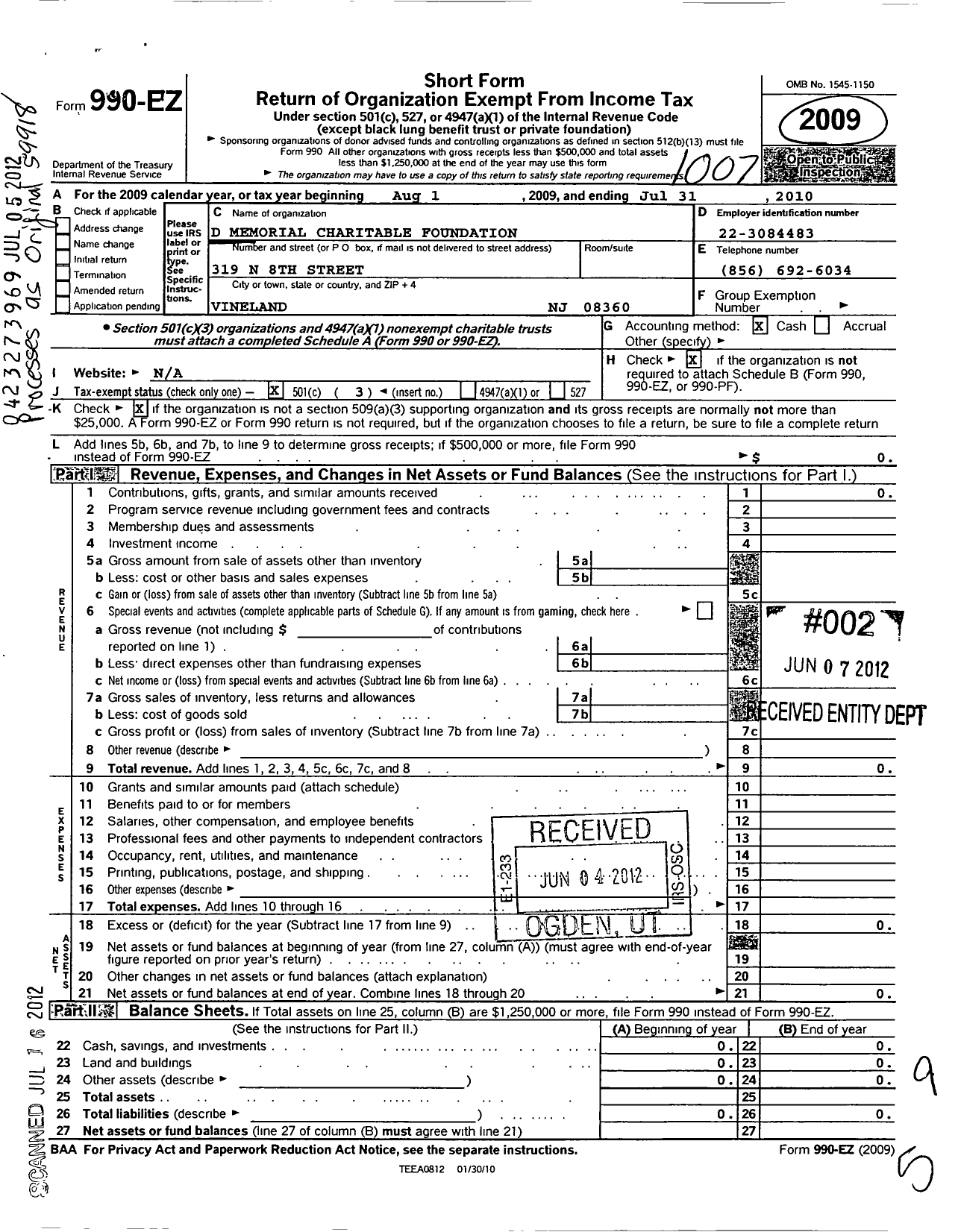 Image of first page of 2009 Form 990EZ for D Memorial Charitable Foundation