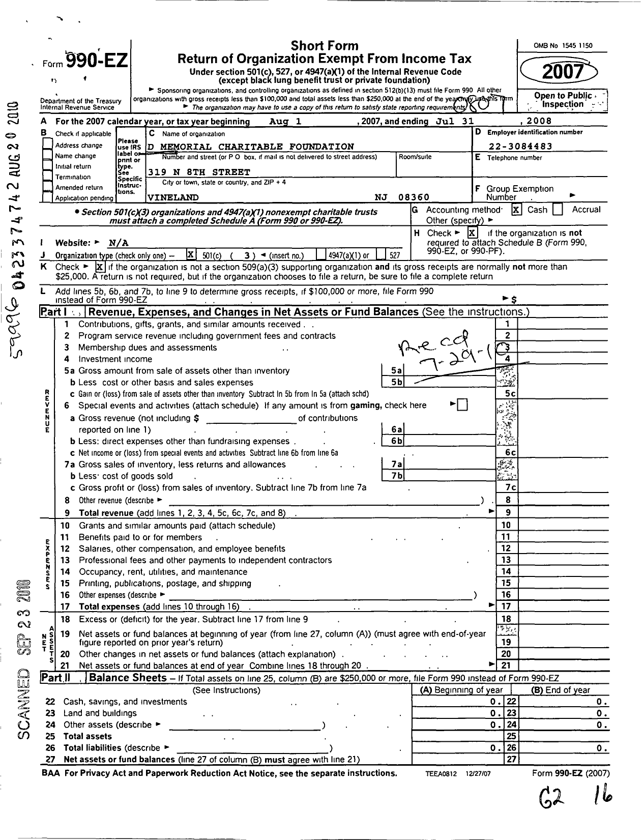 Image of first page of 2007 Form 990EZ for D Memorial Charitable Foundation