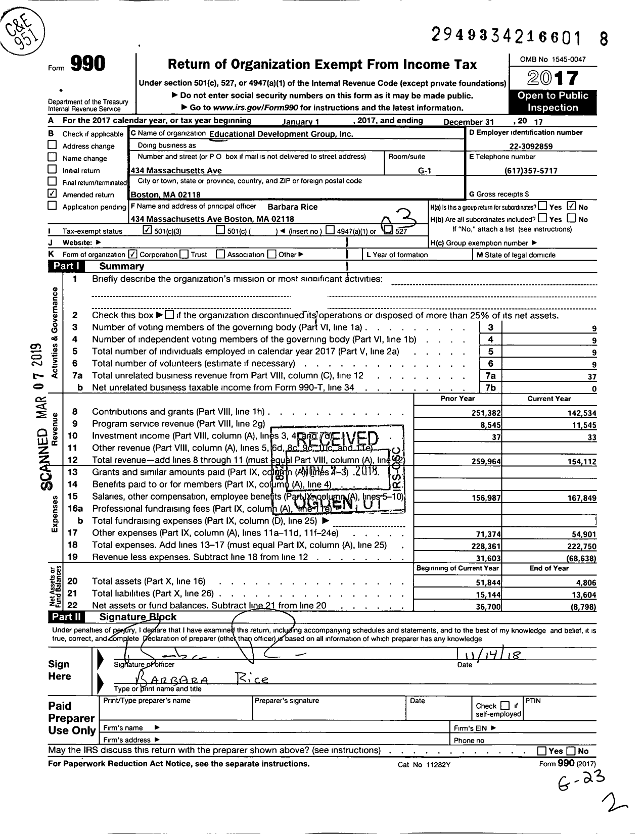 Image of first page of 2017 Form 990 for Educational Development Group