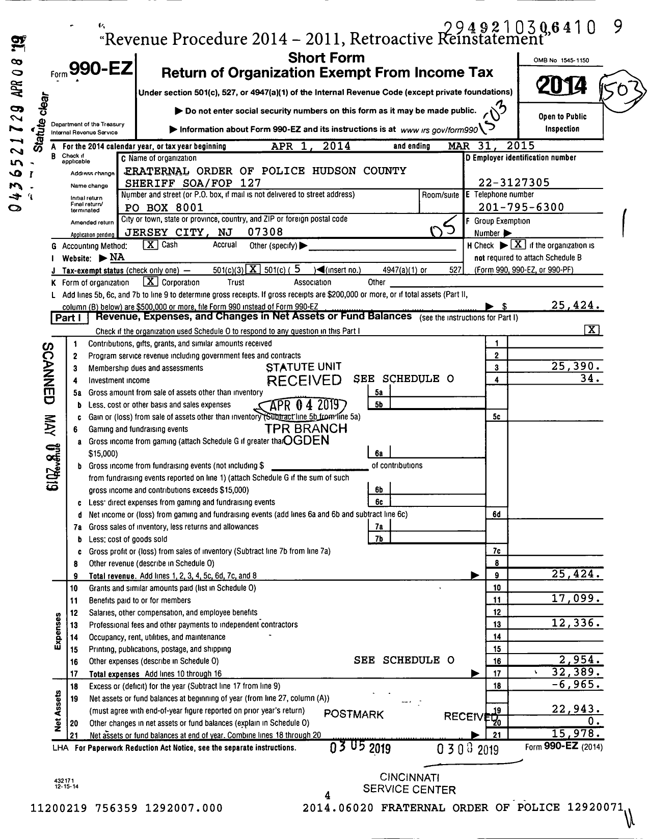 Image of first page of 2014 Form 990EO for Superior Officers Association Sheriffs Dept Hudson County Lodge 127