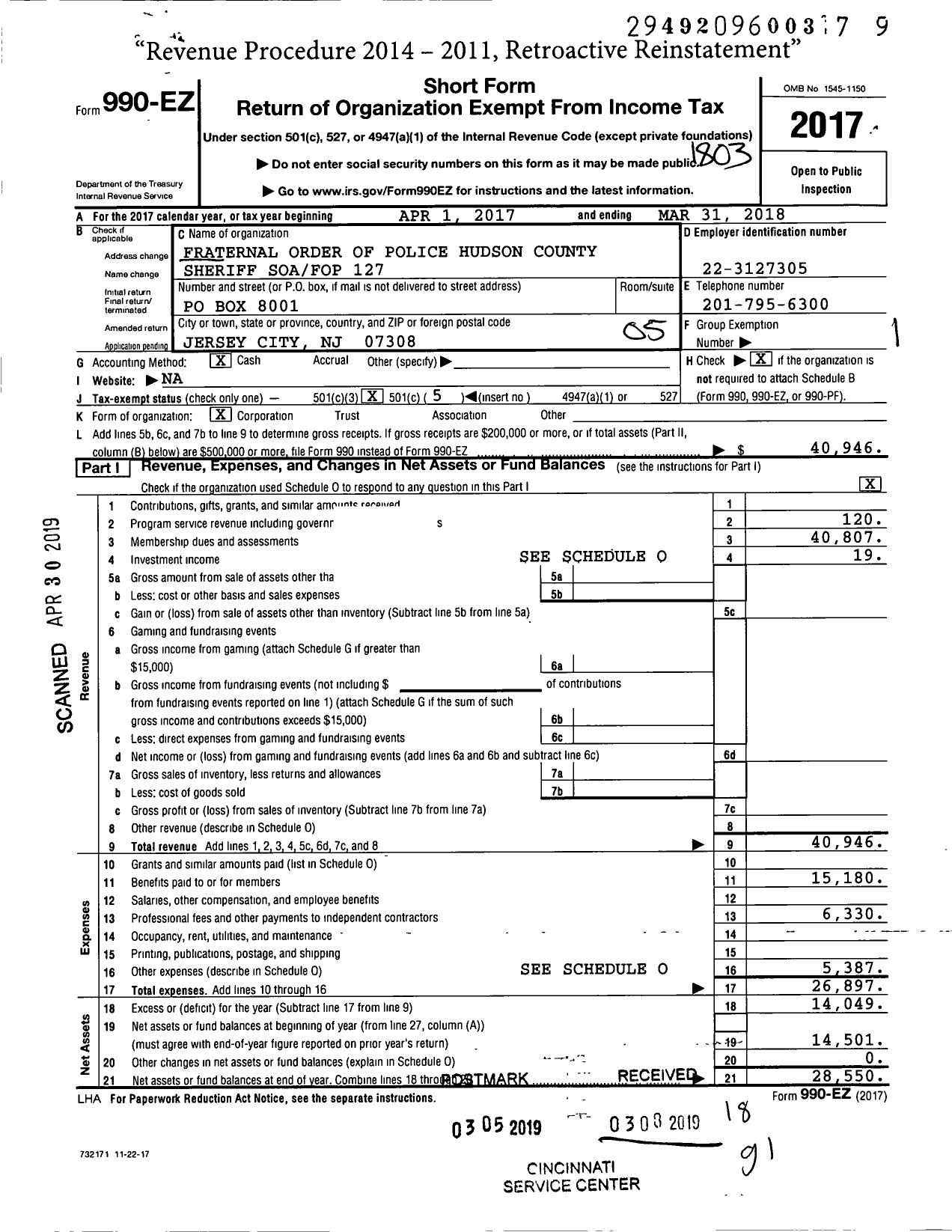 Image of first page of 2017 Form 990EO for Superior Officers Association Sheriffs Dept Hudson County Lodge 127