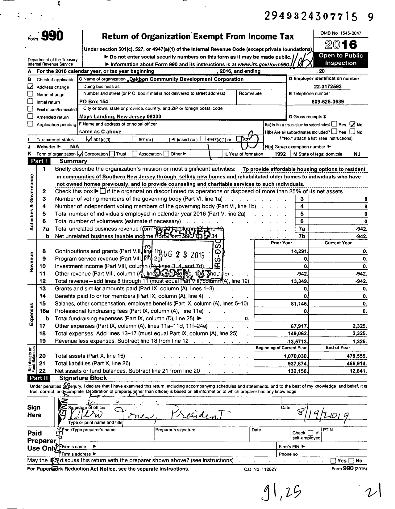 Image of first page of 2016 Form 990 for Dekbon Community Development Corporation