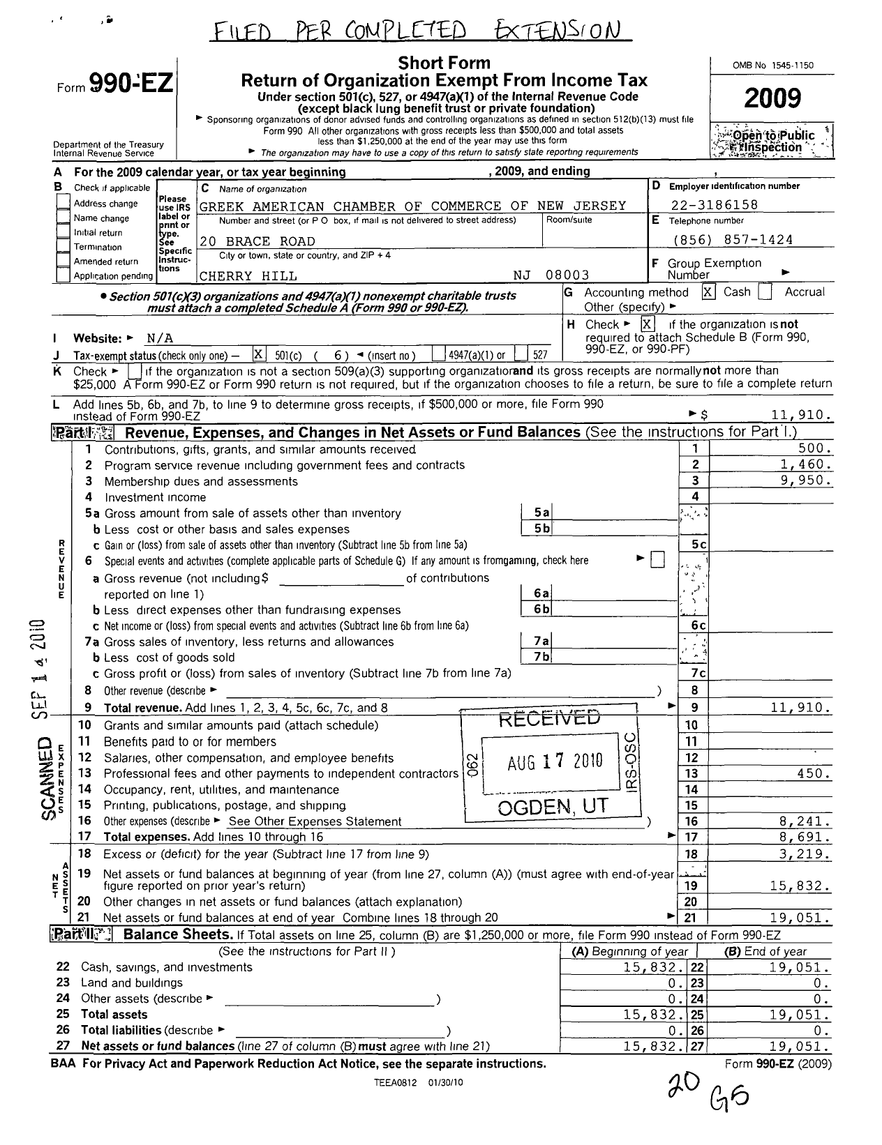 Image of first page of 2009 Form 990EO for Greek American Chamber of Commerce of New Jersey