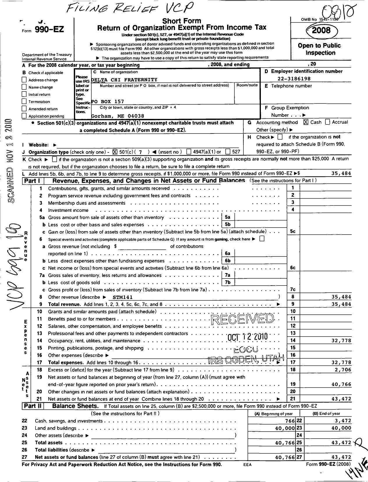 Image of first page of 2008 Form 990EO for Gorham State Delta Chi Building Corporation