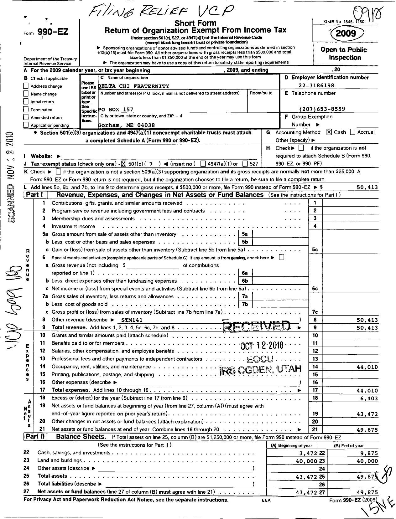 Image of first page of 2009 Form 990EO for Gorham State Delta Chi Building Corporation