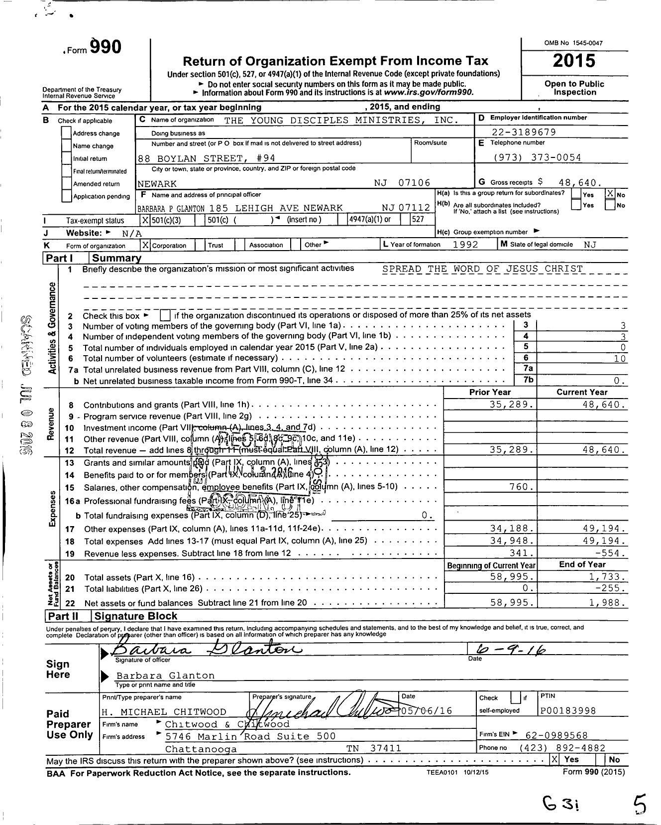 Image of first page of 2015 Form 990 for The Young Disciples Ministries