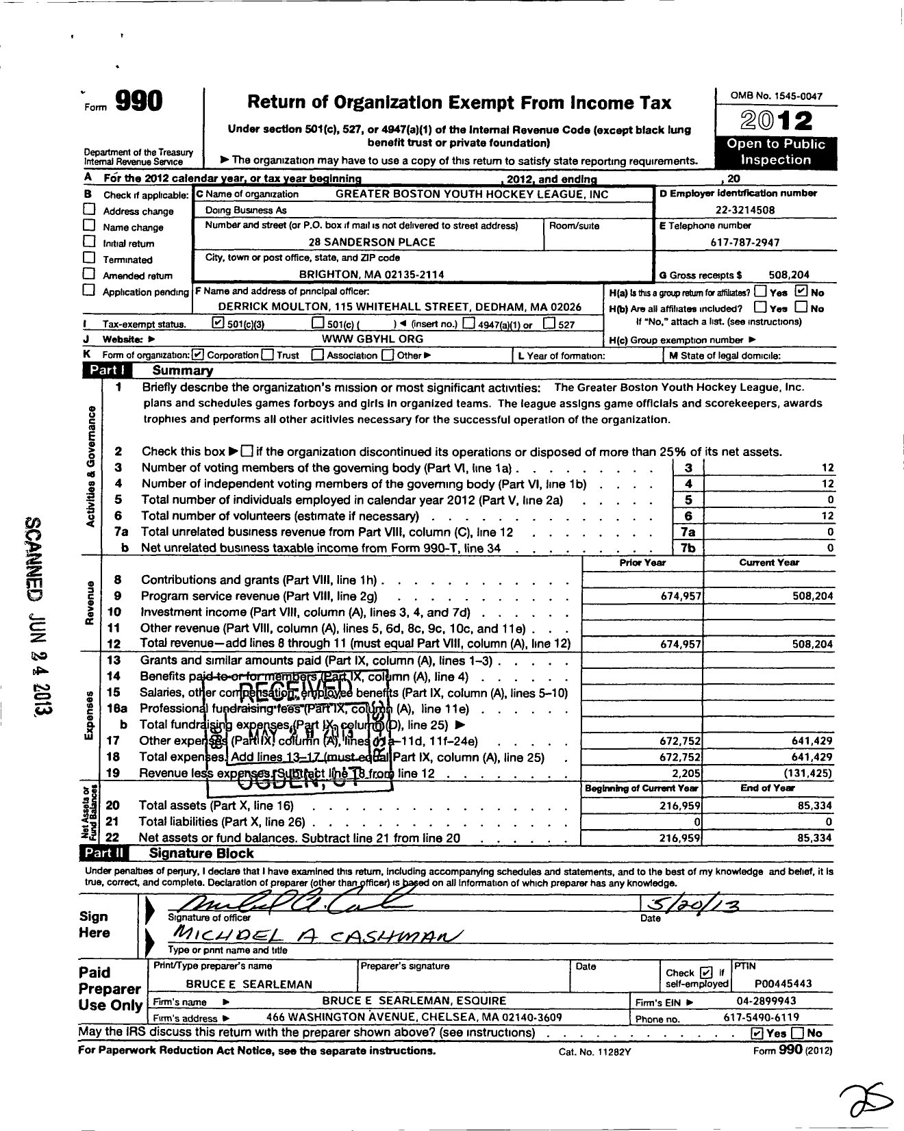 Image of first page of 2012 Form 990 for Greater Boston Youth Hockey League