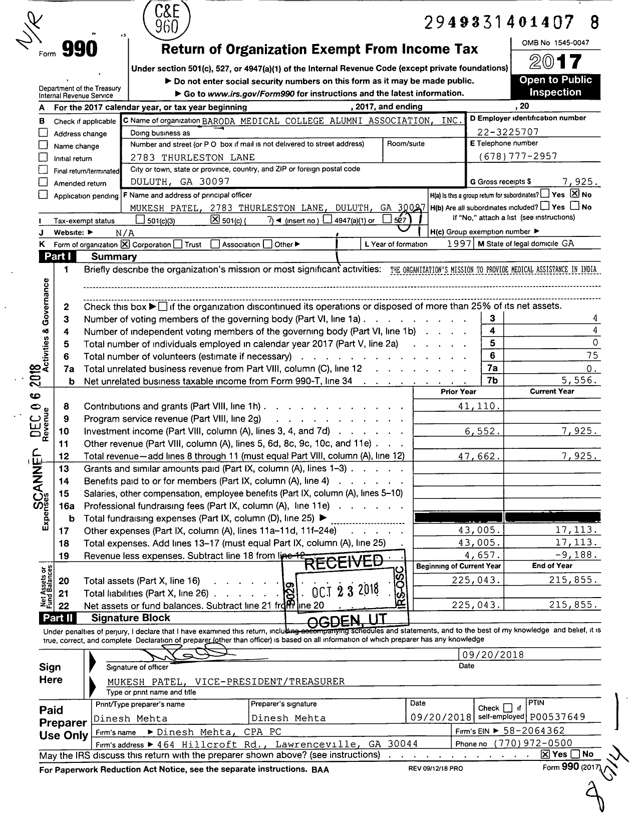 Image of first page of 2017 Form 990O for Baroda Medical College Alumni Association