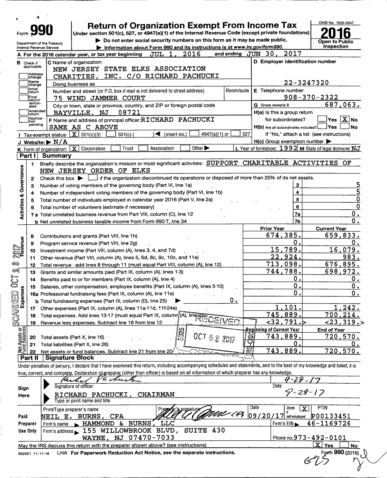 Image of first page of 2016 Form 990 for New Jersey State Elks Association Charities