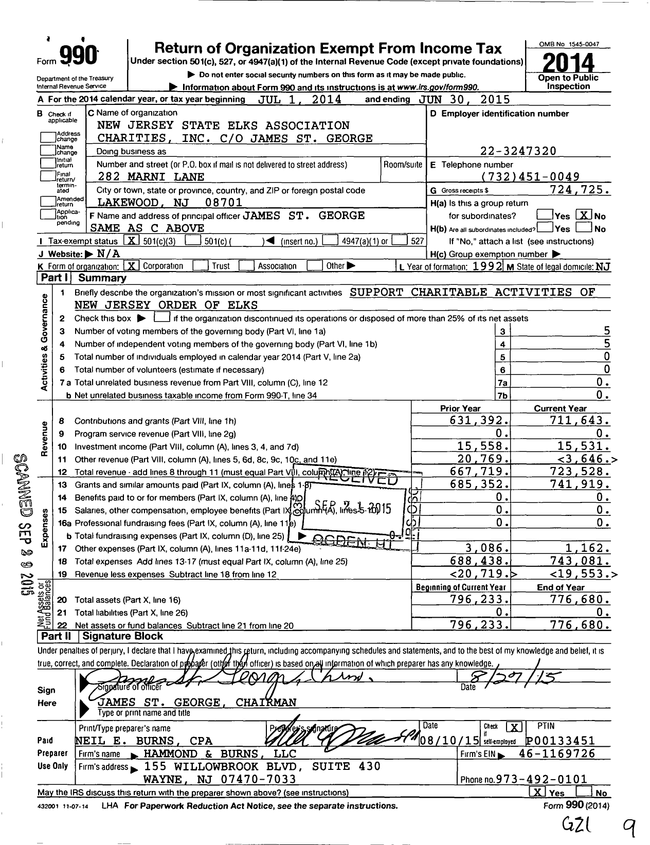 Image of first page of 2014 Form 990 for New Jersey State Elks Association Charities