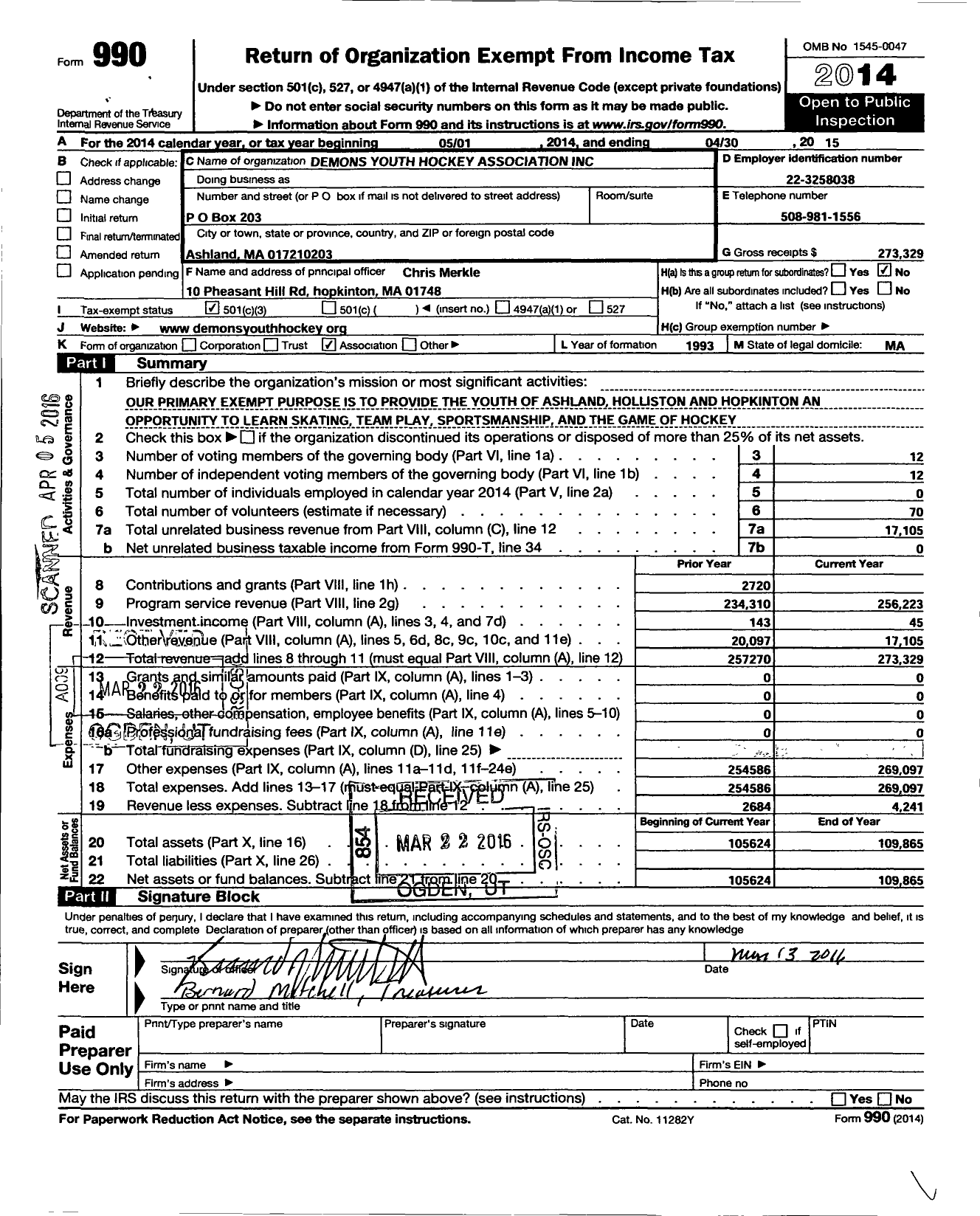 Image of first page of 2014 Form 990 for Demons Youth Hockey Association