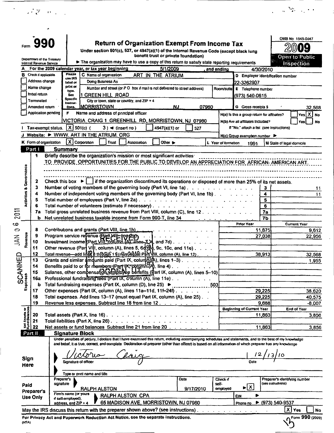 Image of first page of 2009 Form 990 for Art in the Atrium