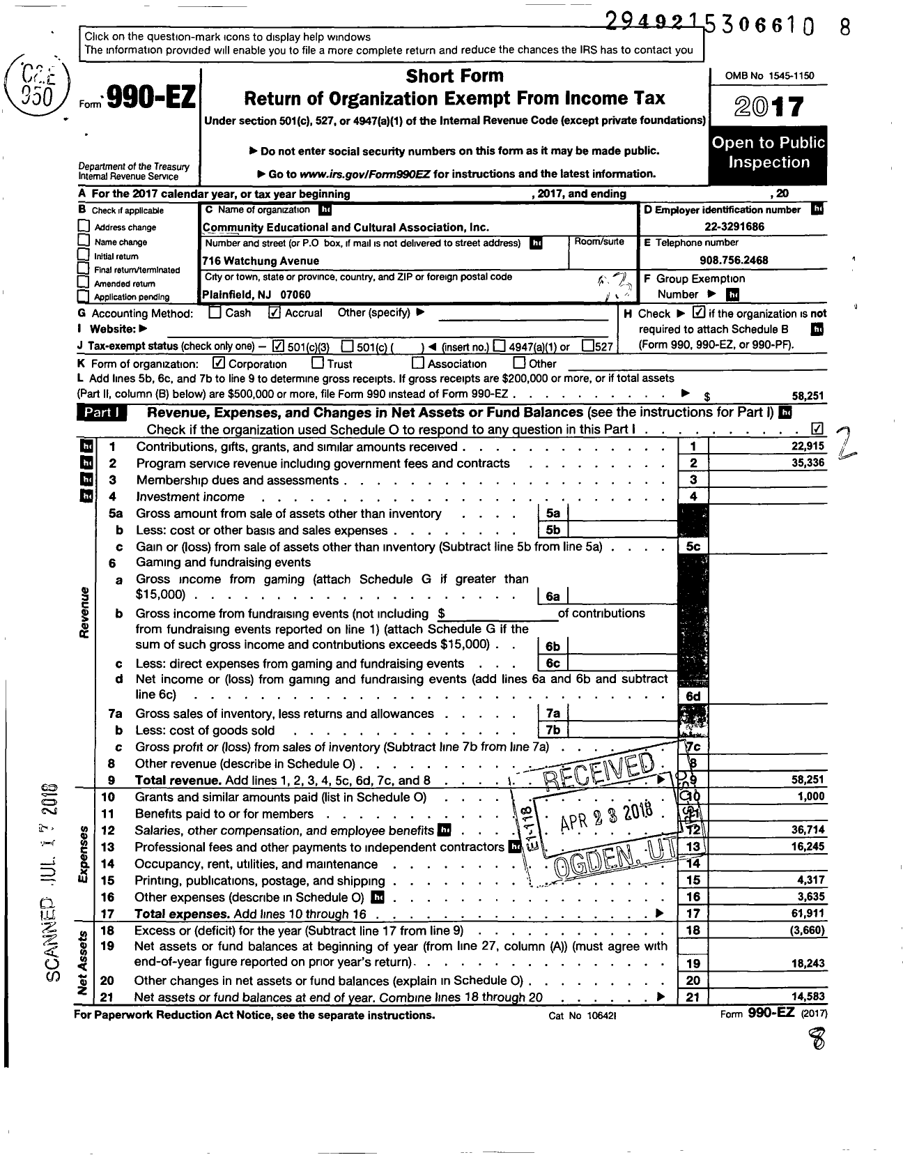 Image of first page of 2017 Form 990EZ for Community Educational and Cultural Association