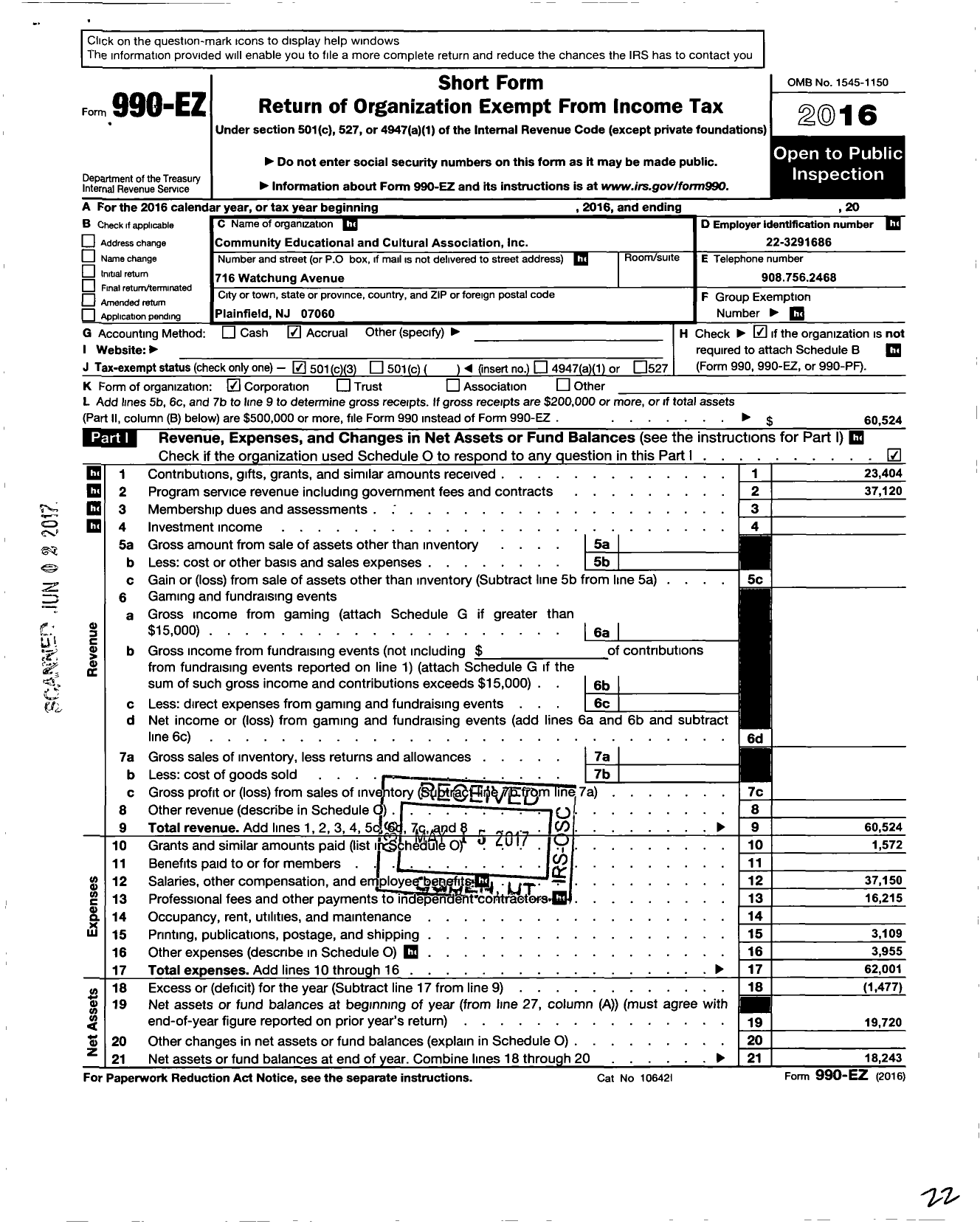 Image of first page of 2016 Form 990EZ for Community Educational and Cultural Association