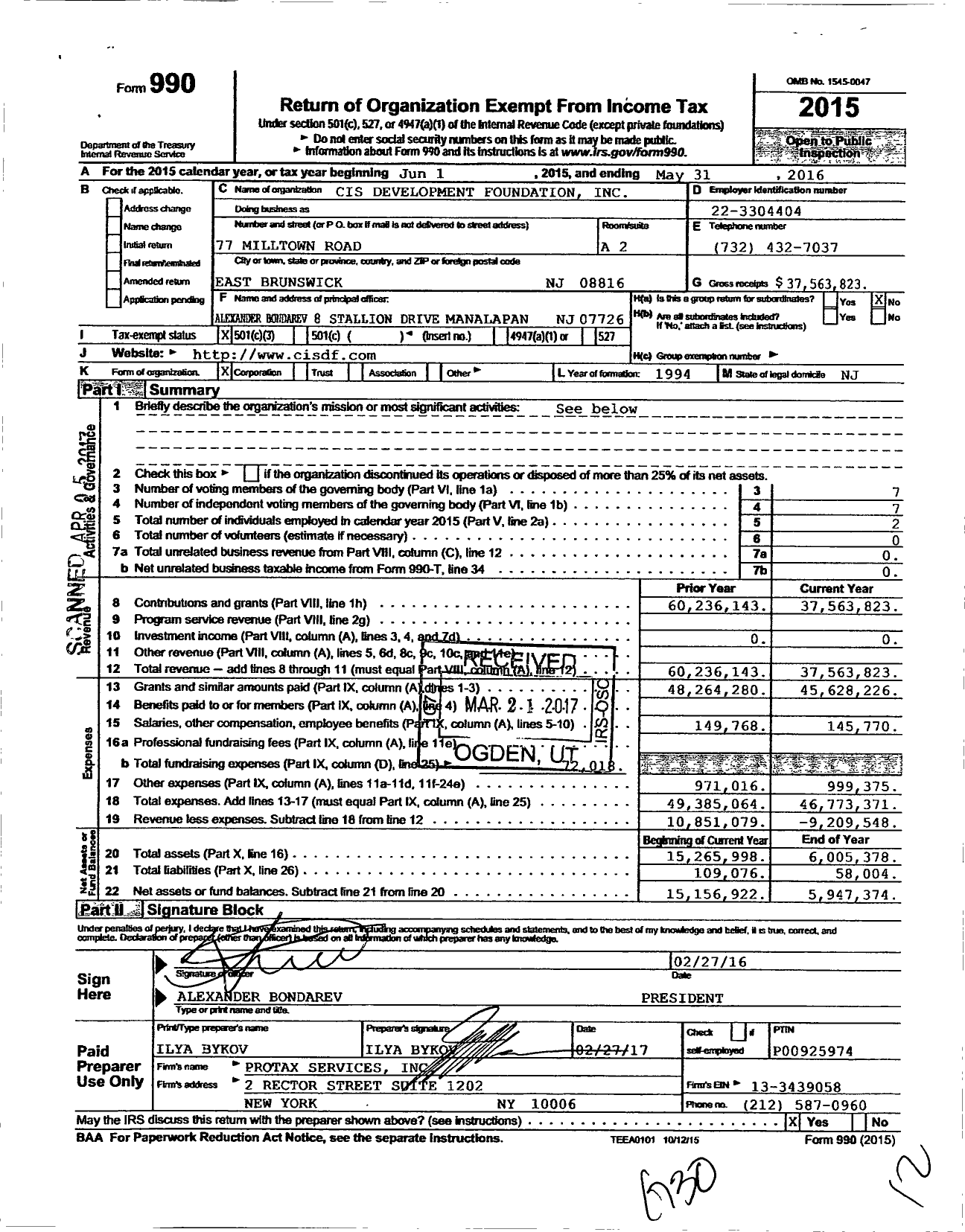 Image of first page of 2015 Form 990 for Cis Development Foundation