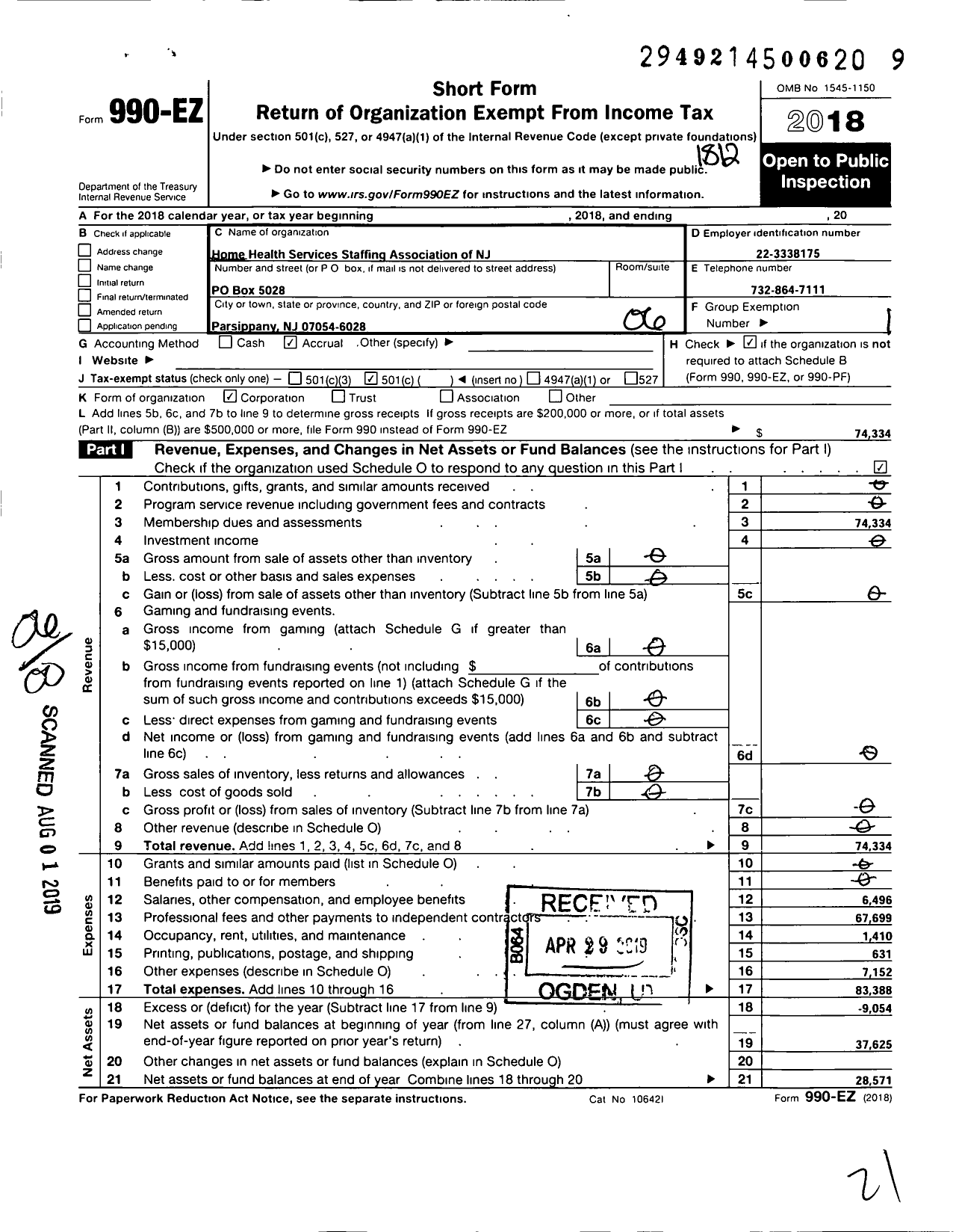 Image of first page of 2018 Form 990EO for Home Health Services Staffing Association of NJ