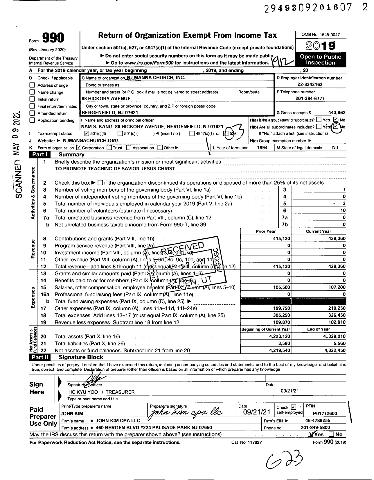 Image of first page of 2019 Form 990 for NJ Manna Church