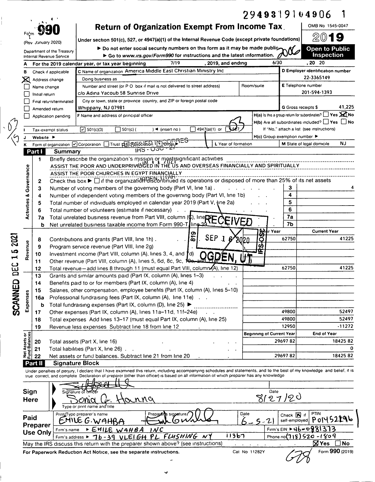 Image of first page of 2019 Form 990 for America Middle East Ministry (AMECM)