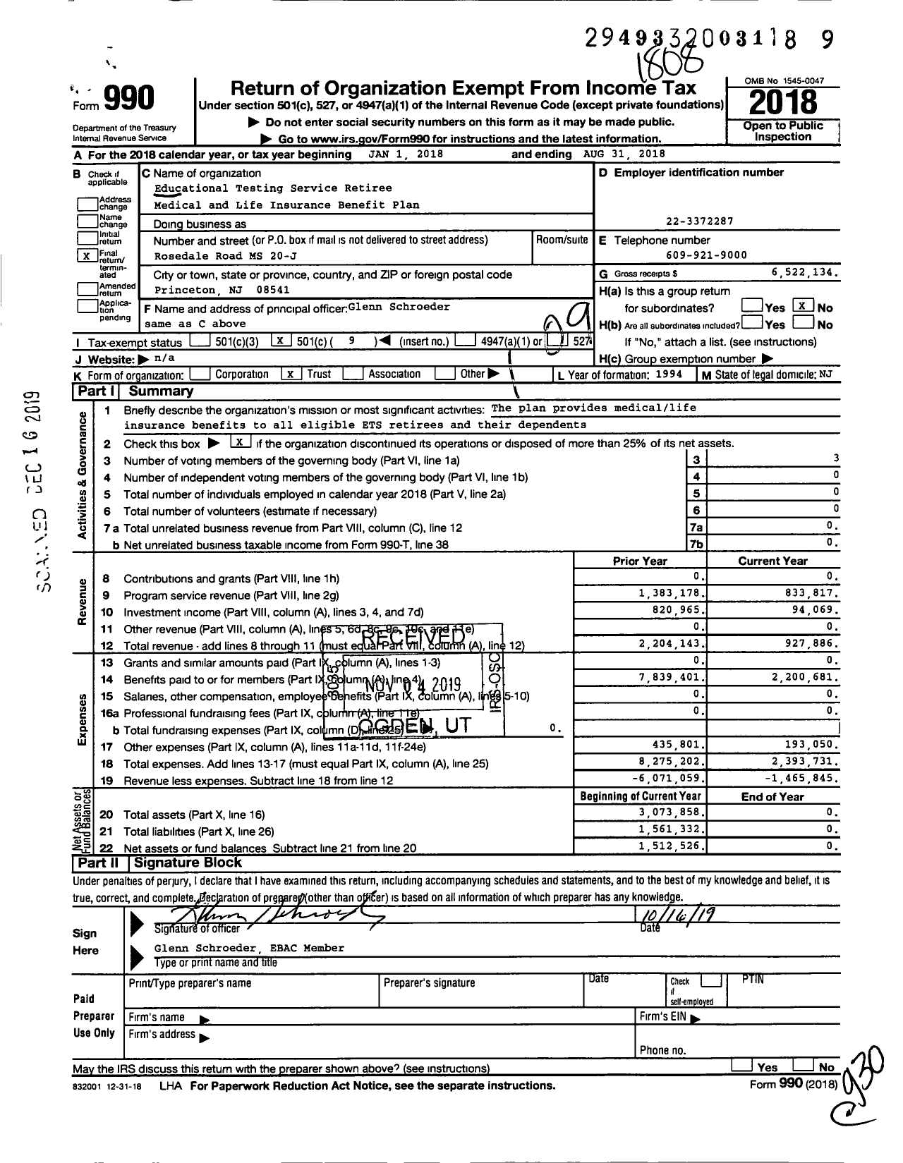 Image of first page of 2017 Form 990O for Educational Testing Service Retiree Medical and Life Insurance Benefit Plan