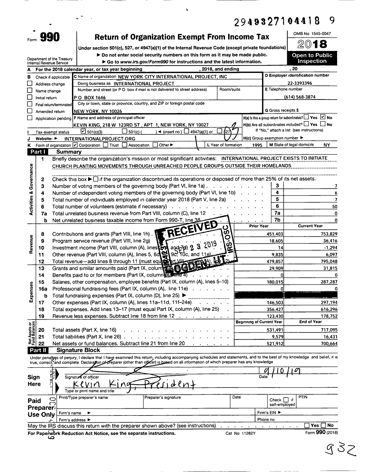 Image of first page of 2018 Form 990 for New York City International Project