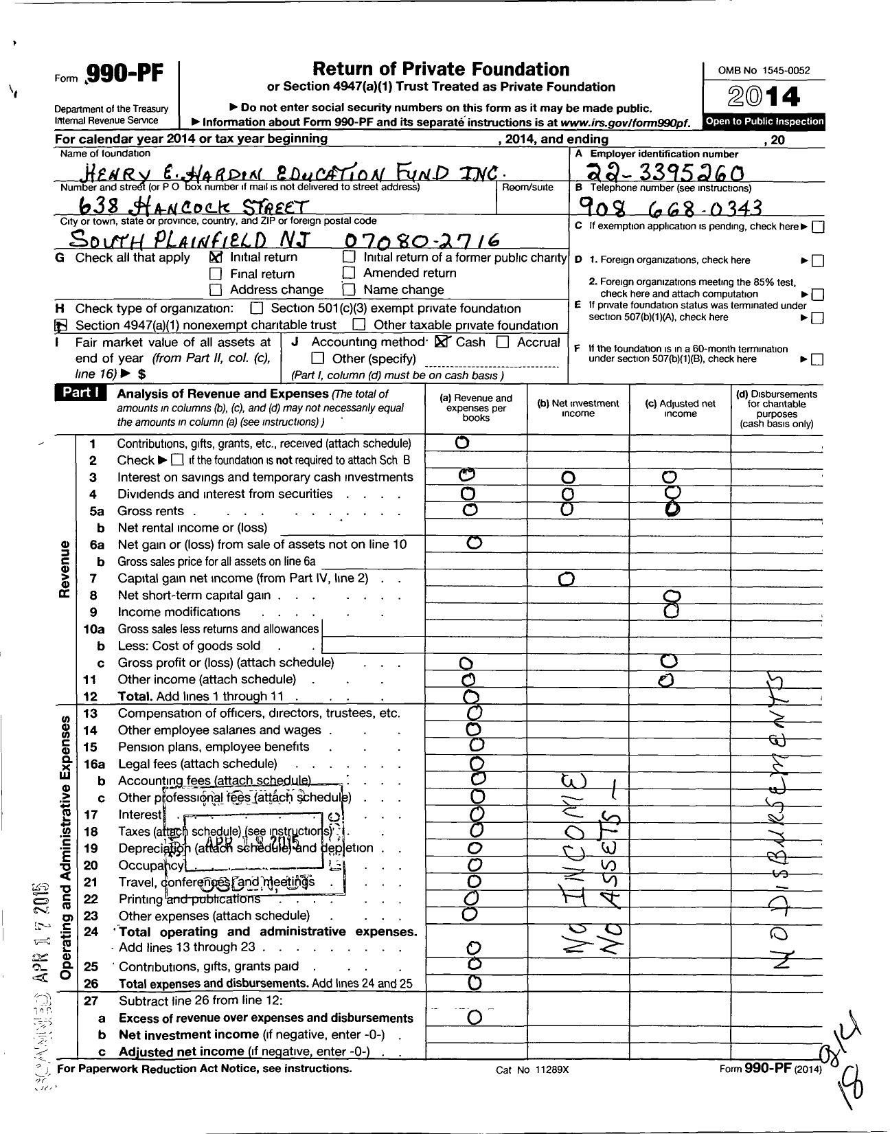 Image of first page of 2014 Form 990PF for Henry E Hardin Education Fund