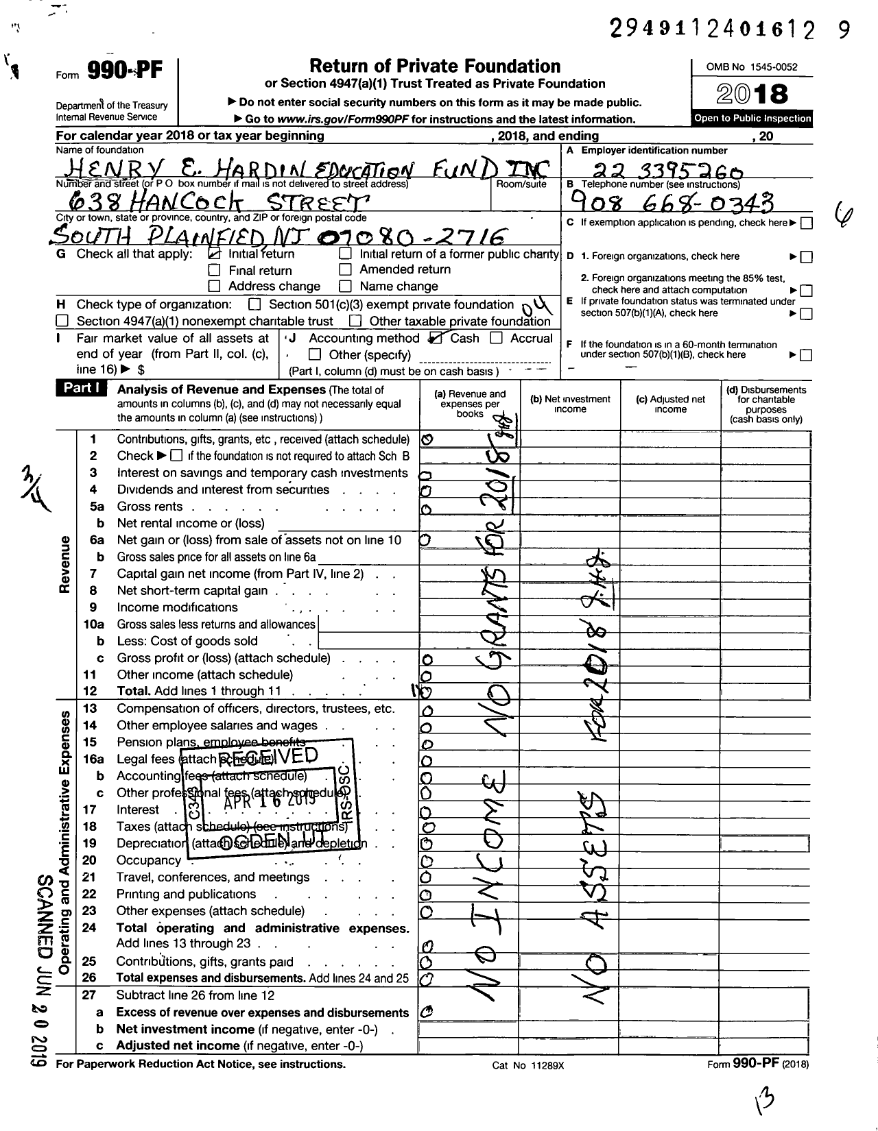 Image of first page of 2018 Form 990PF for Henry E Hardin Education Fund