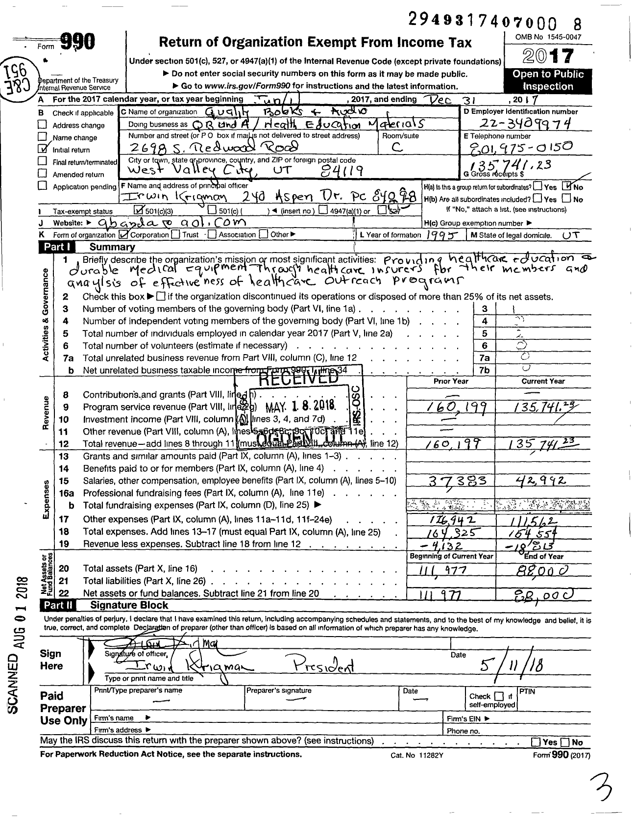 Image of first page of 2017 Form 990 for Qba Health Education Materials