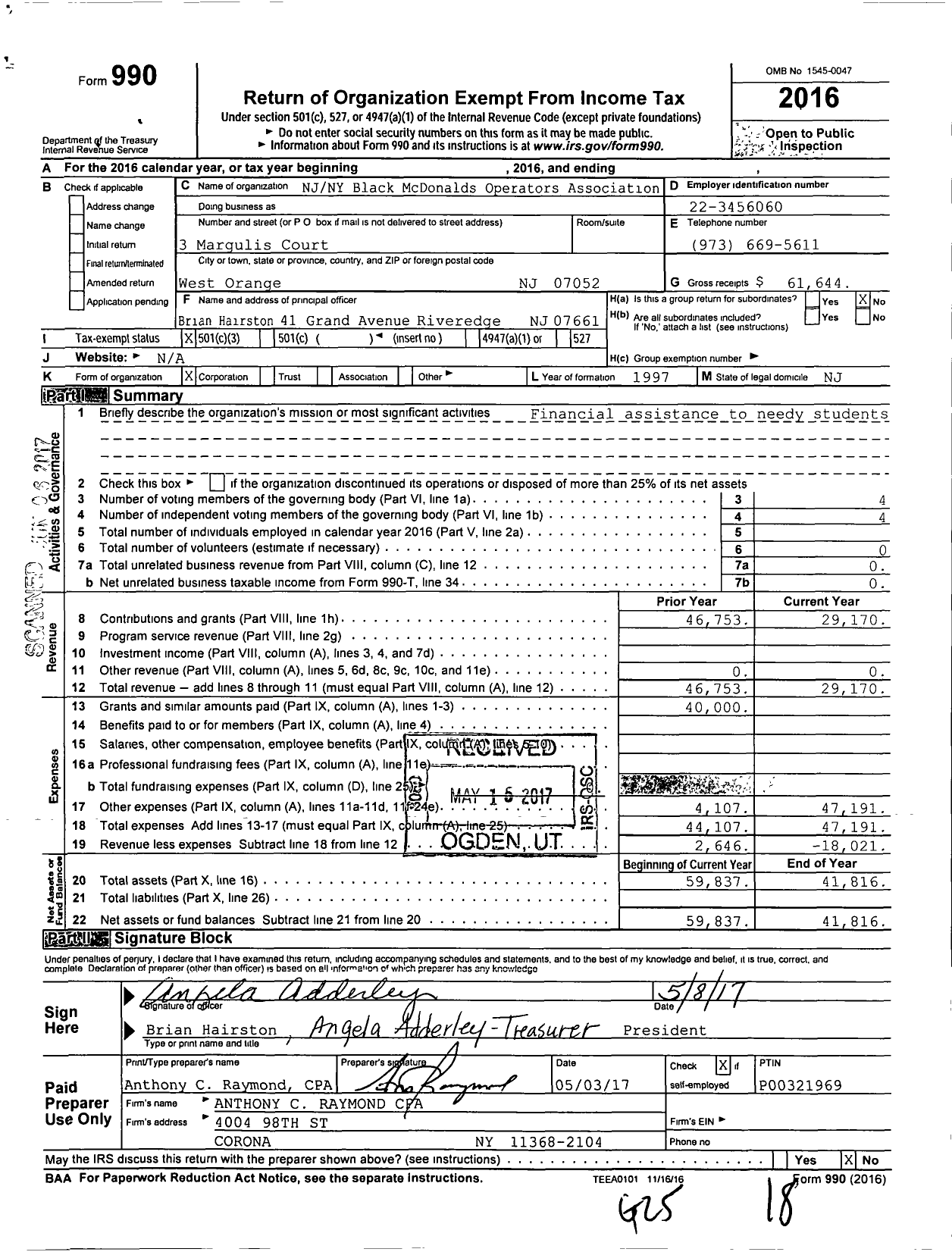 Image of first page of 2016 Form 990 for Nynj Black Mcdonalds Operators Association