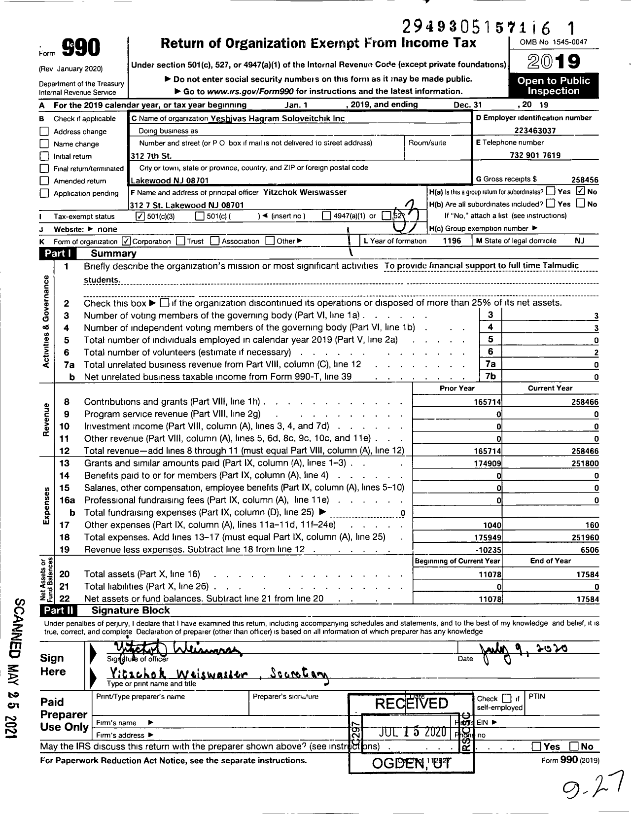 Image of first page of 2019 Form 990 for Yeshivas Hagram Soloveitchik