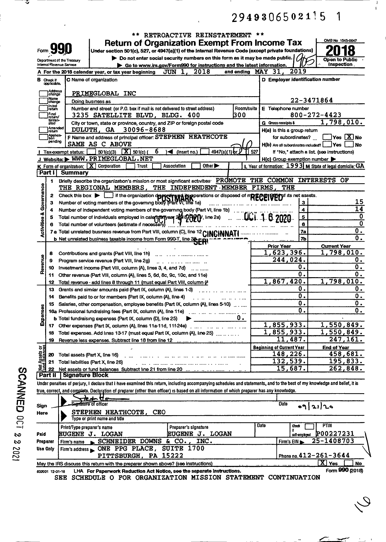 Image of first page of 2018 Form 990O for PrimeGlobal