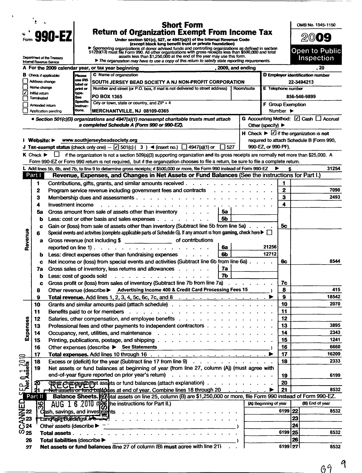 Image of first page of 2009 Form 990EZ for South Jersey Bead Society A New Jersey Nonprofit Corporation