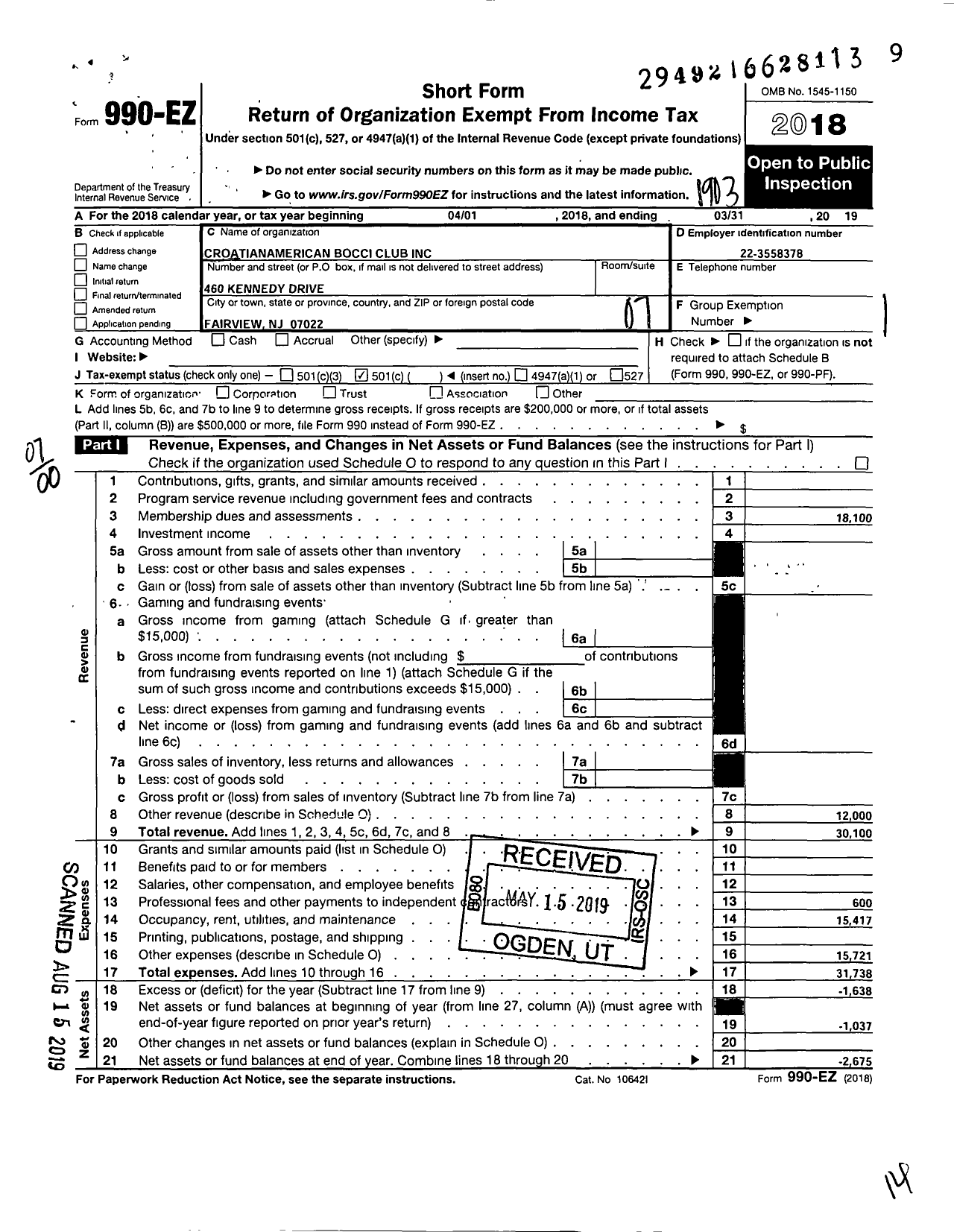 Image of first page of 2018 Form 990EO for Croation American Bocci Club