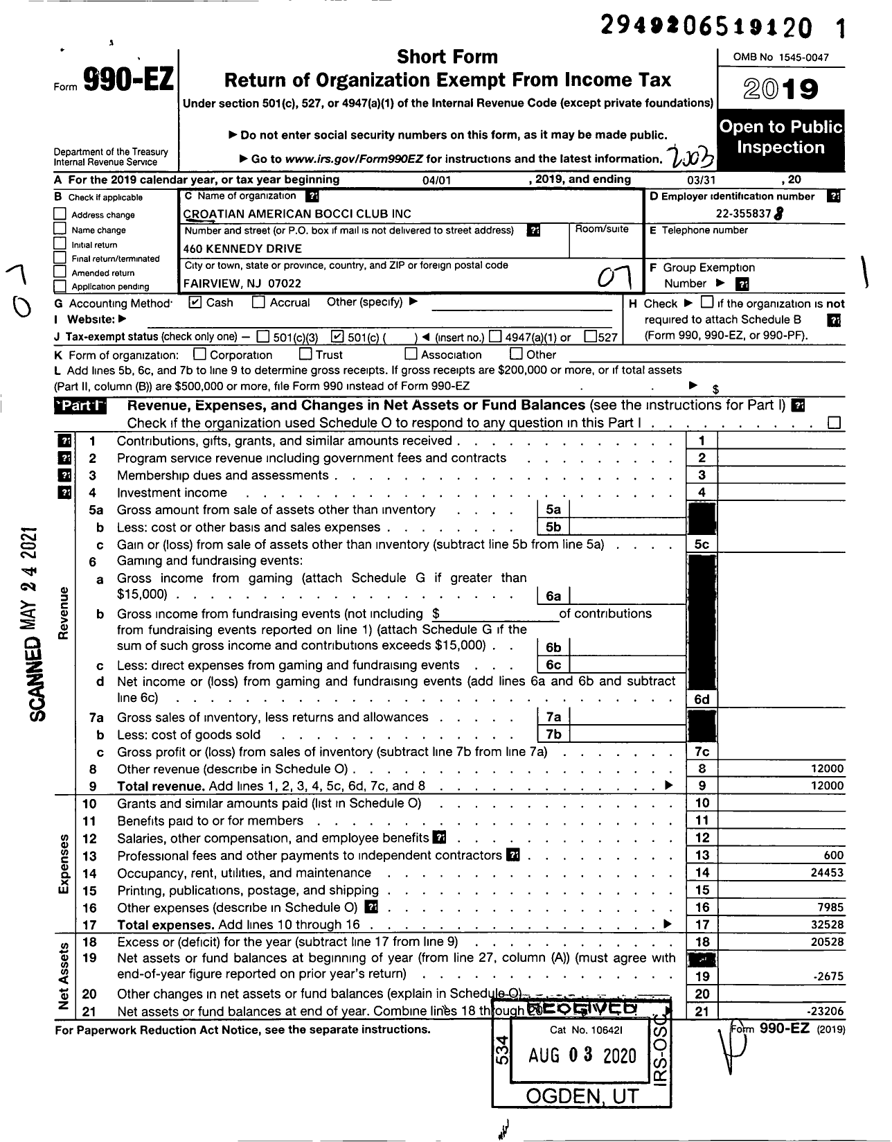 Image of first page of 2019 Form 990EO for Croation American Bocci Club