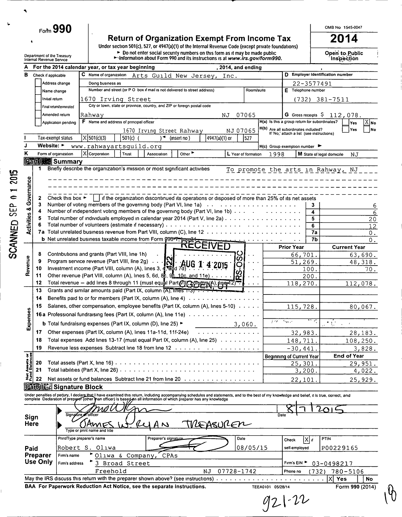 Image of first page of 2014 Form 990 for Arts Guild New Jersey