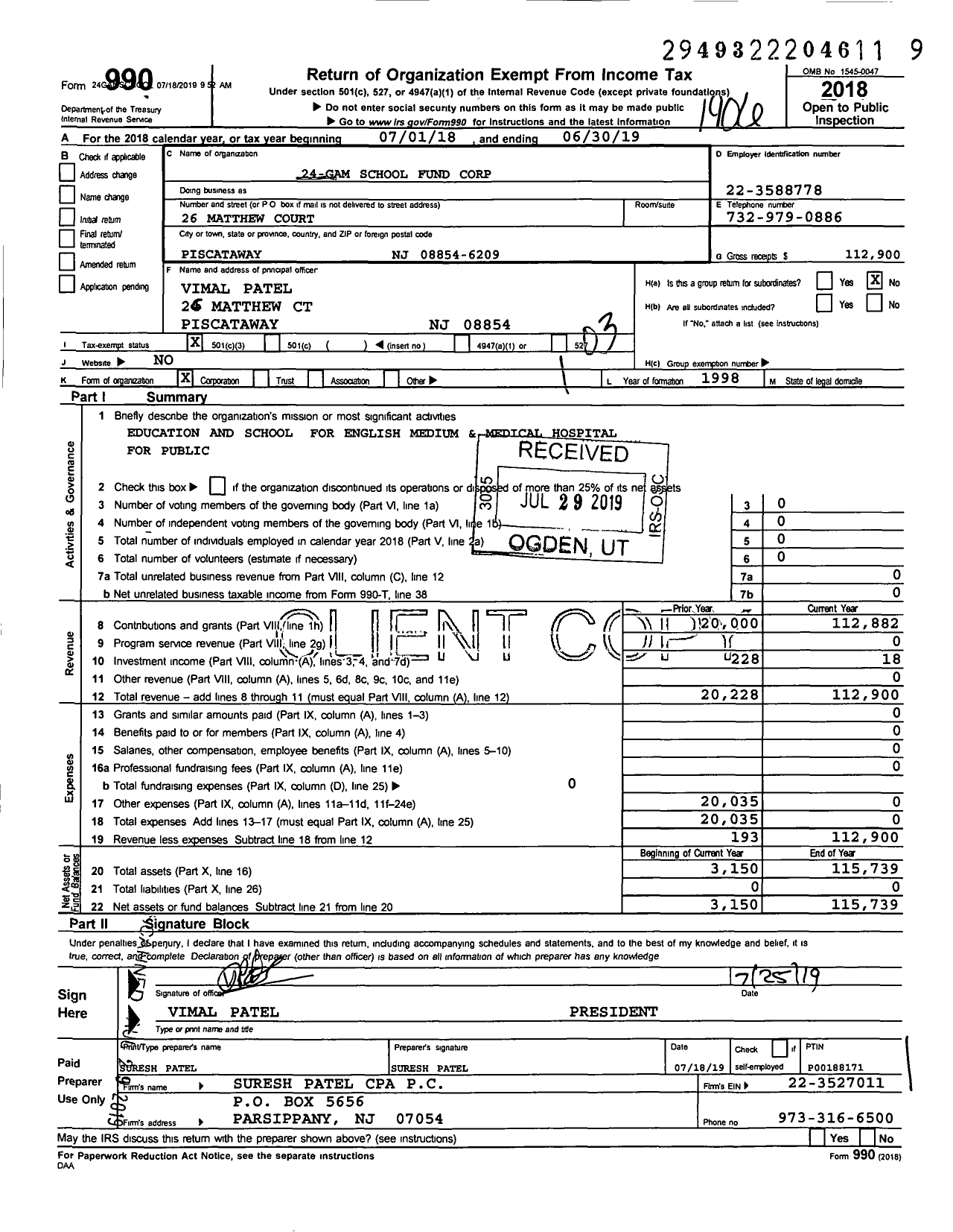 Image of first page of 2018 Form 990 for 24-gam School Fund Corporation